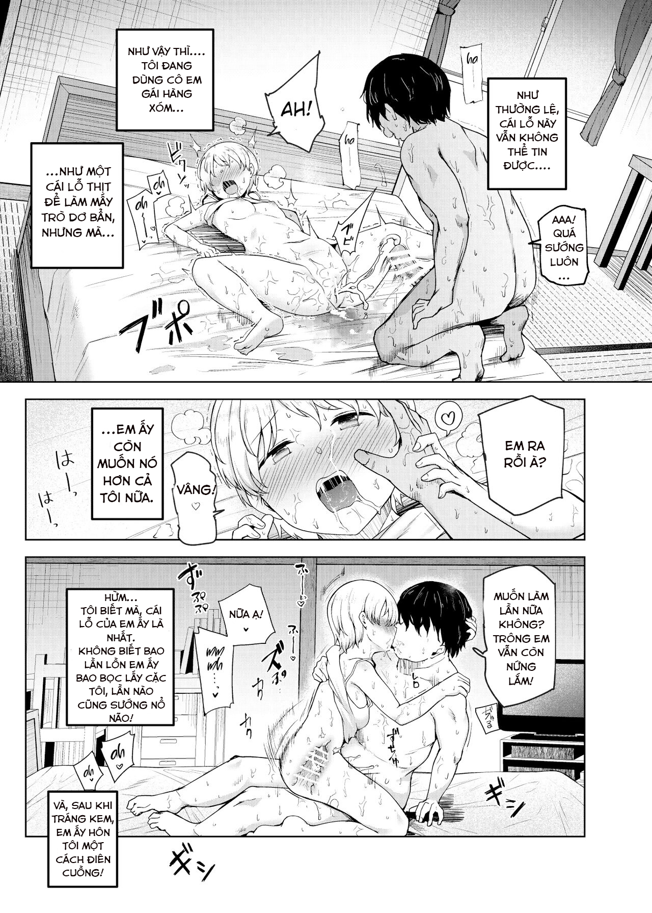 Yarasete Kureru Kinjo no Ko EX～Koitsura Mina Boku to Yaritakute Shikatanai～ Oneshot - Page 8