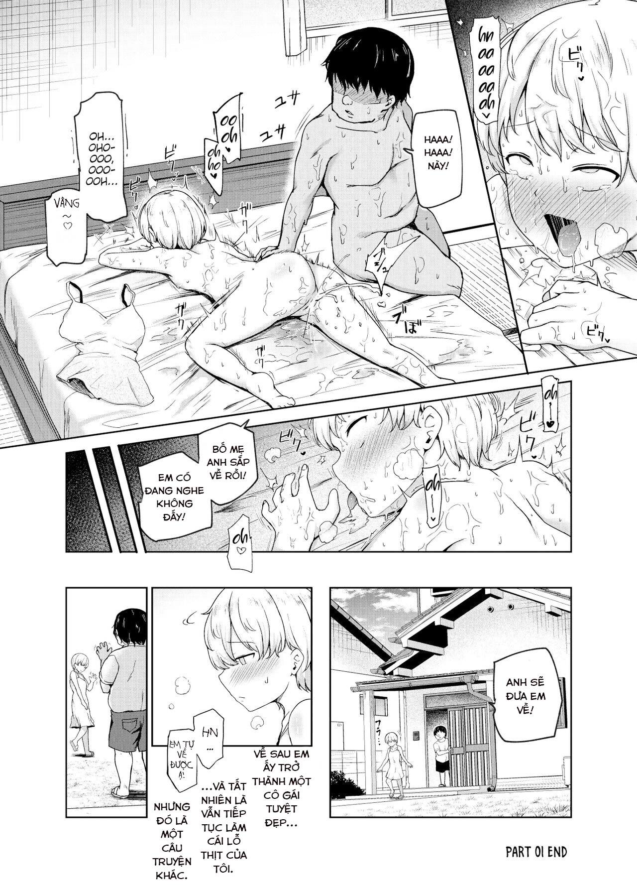 Yarasete Kureru Kinjo no Ko EX～Koitsura Mina Boku to Yaritakute Shikatanai～ Oneshot - Page 9