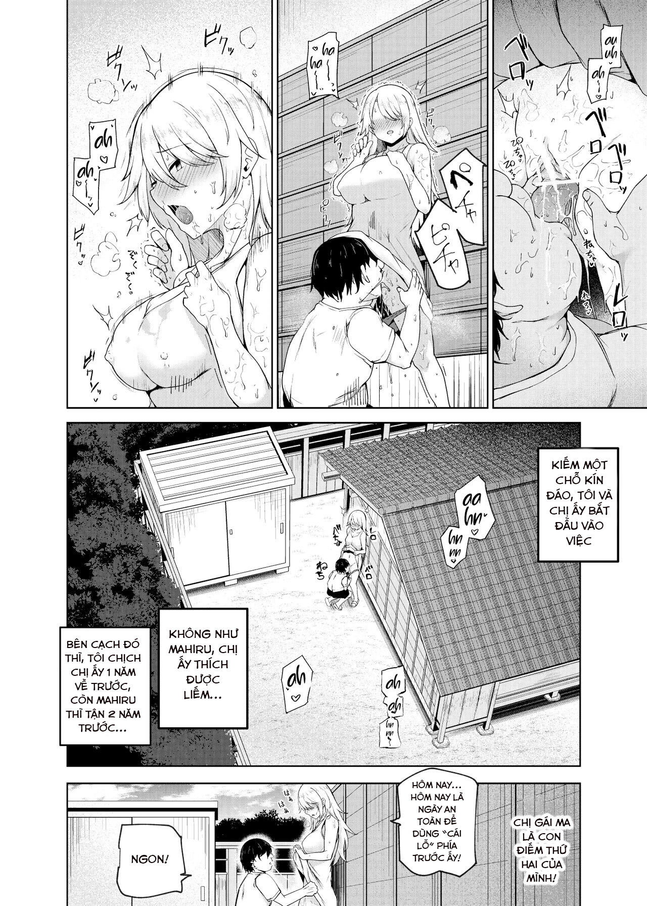 Yarasete Kureru Kinjo no Ko EX～Koitsura Mina Boku to Yaritakute Shikatanai～ Oneshot - Page 11