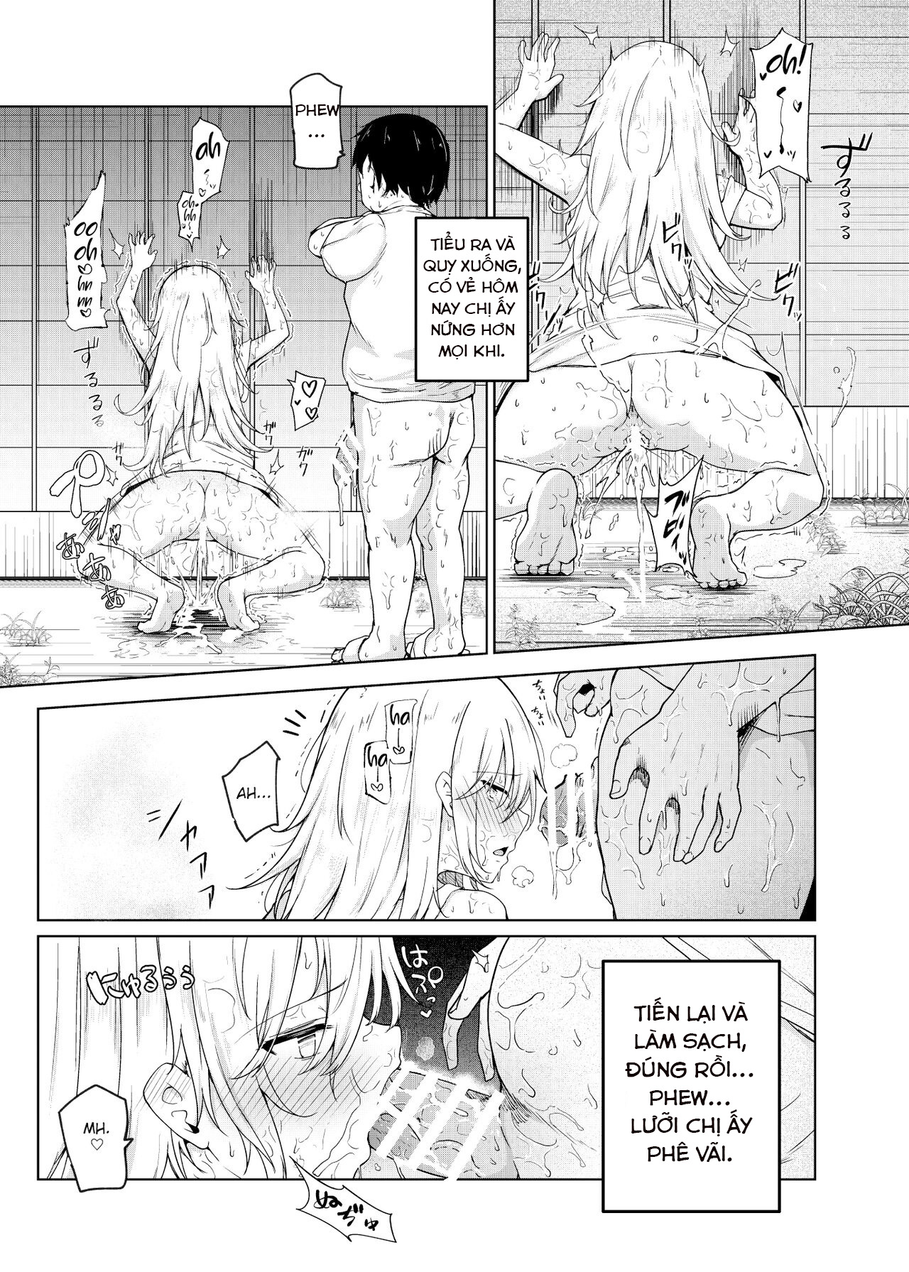 Yarasete Kureru Kinjo no Ko EX～Koitsura Mina Boku to Yaritakute Shikatanai～ Oneshot - Page 14