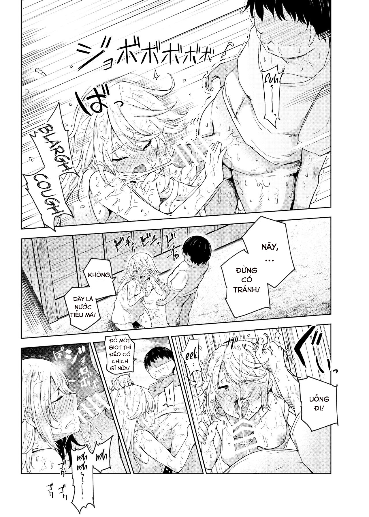 Yarasete Kureru Kinjo no Ko EX～Koitsura Mina Boku to Yaritakute Shikatanai～ Oneshot - Page 16