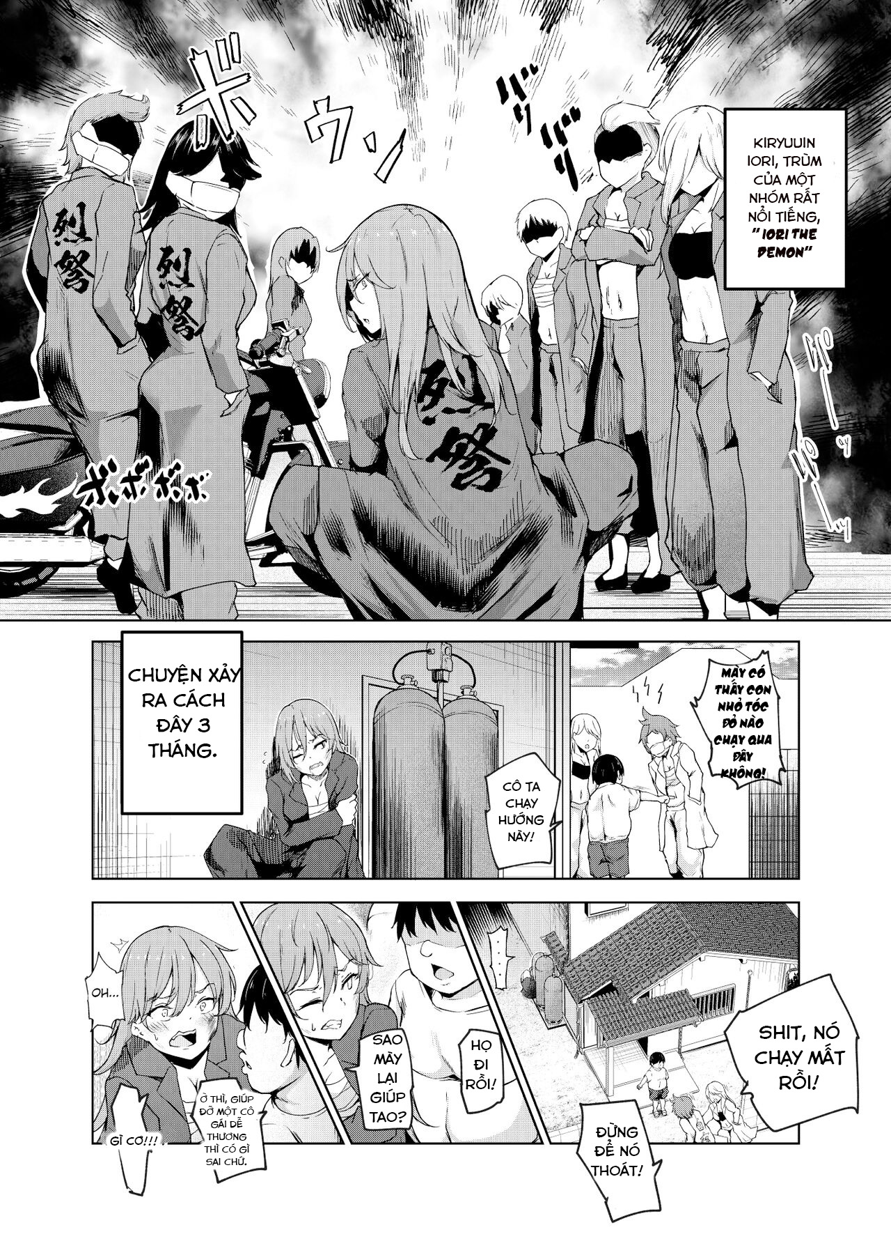 Yarasete Kureru Kinjo no Ko EX～Koitsura Mina Boku to Yaritakute Shikatanai～ Oneshot - Page 19