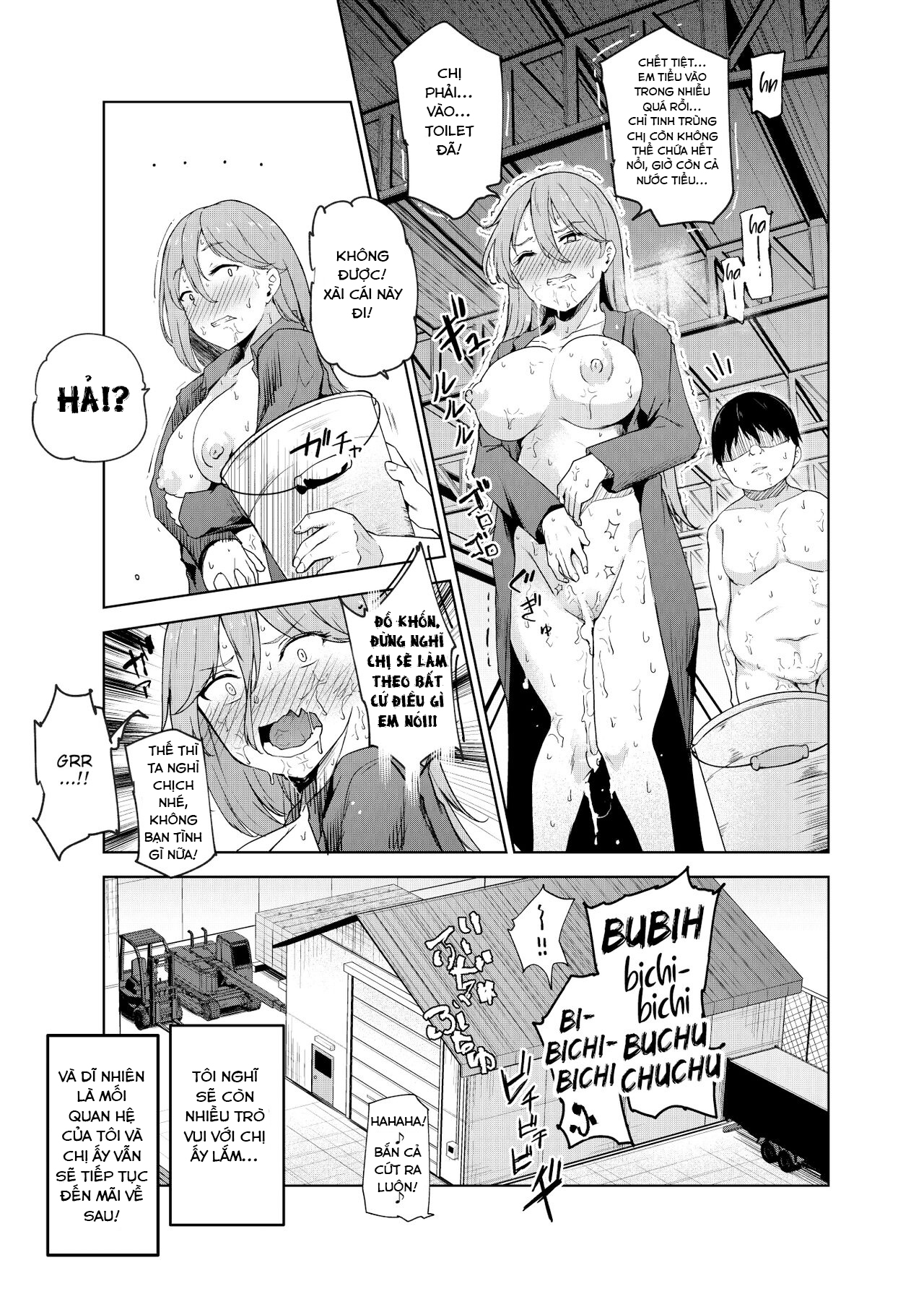 Yarasete Kureru Kinjo no Ko EX～Koitsura Mina Boku to Yaritakute Shikatanai～ Oneshot - Page 26