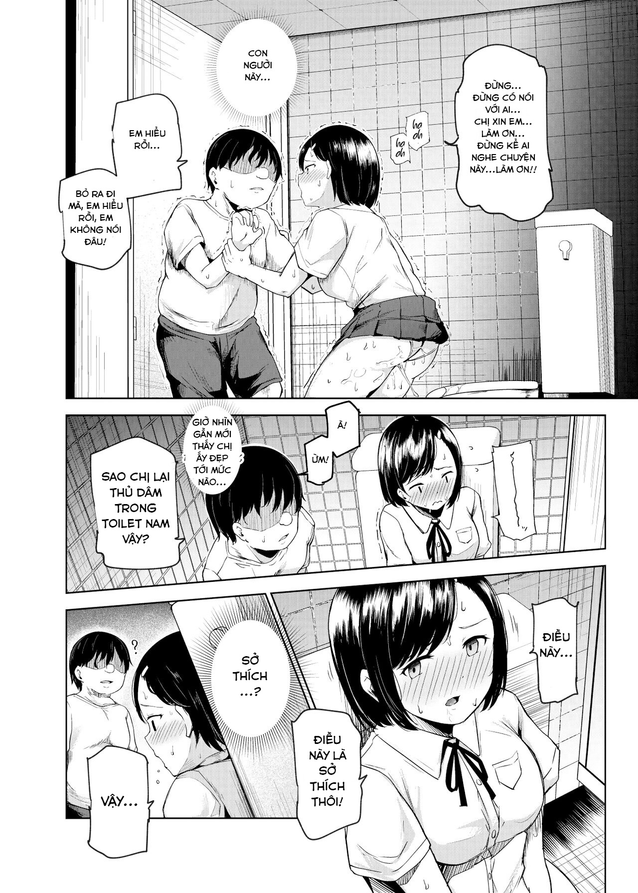 Yarasete Kureru Kinjo no Ko EX～Koitsura Mina Boku to Yaritakute Shikatanai～ Oneshot - Page 29