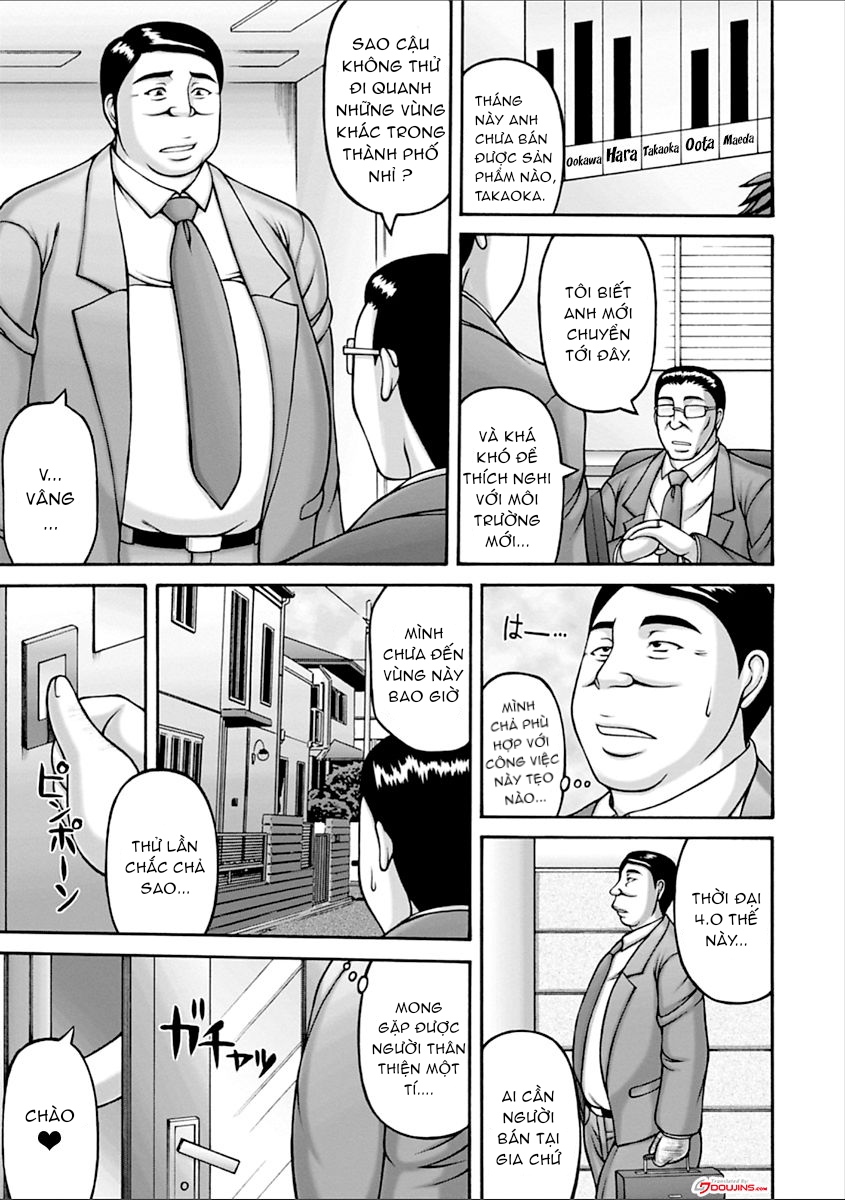 Yarilog Chapter 1 - Page 4