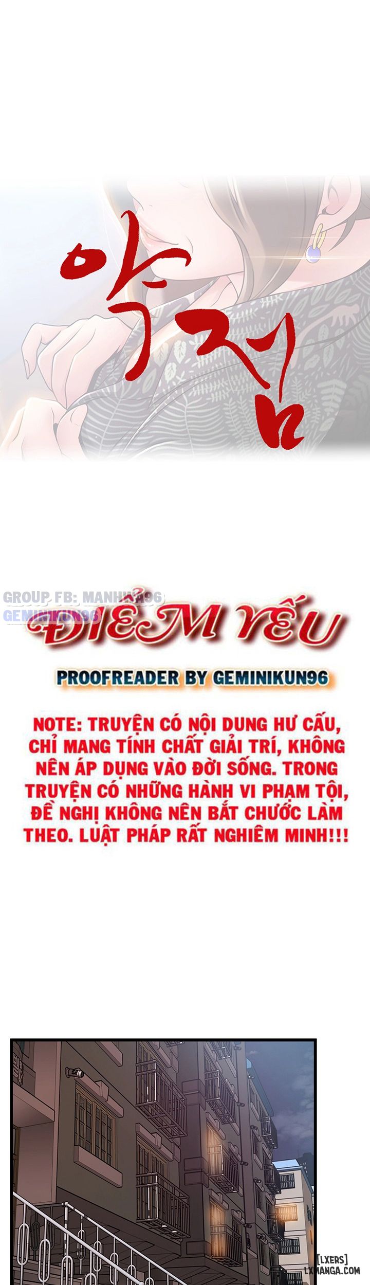 Yếu Điểm Chết Người - Trang 1