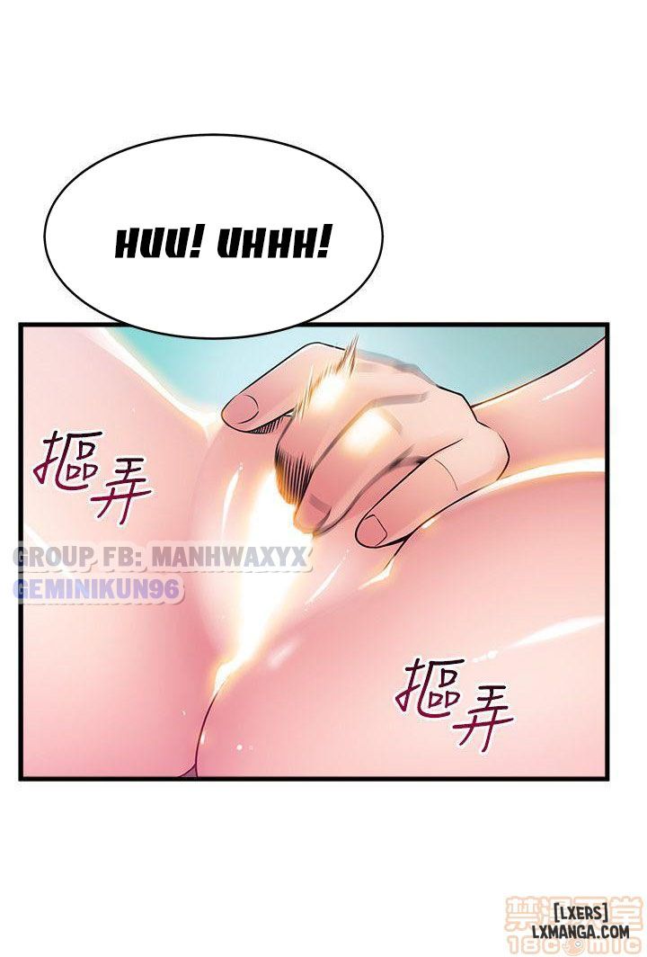 Yếu điểm chết người Chapter 39 - Page 6