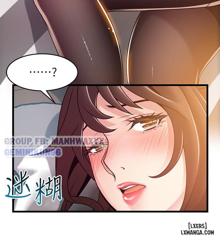 Yếu điểm chết người Chapter 75 - Page 35