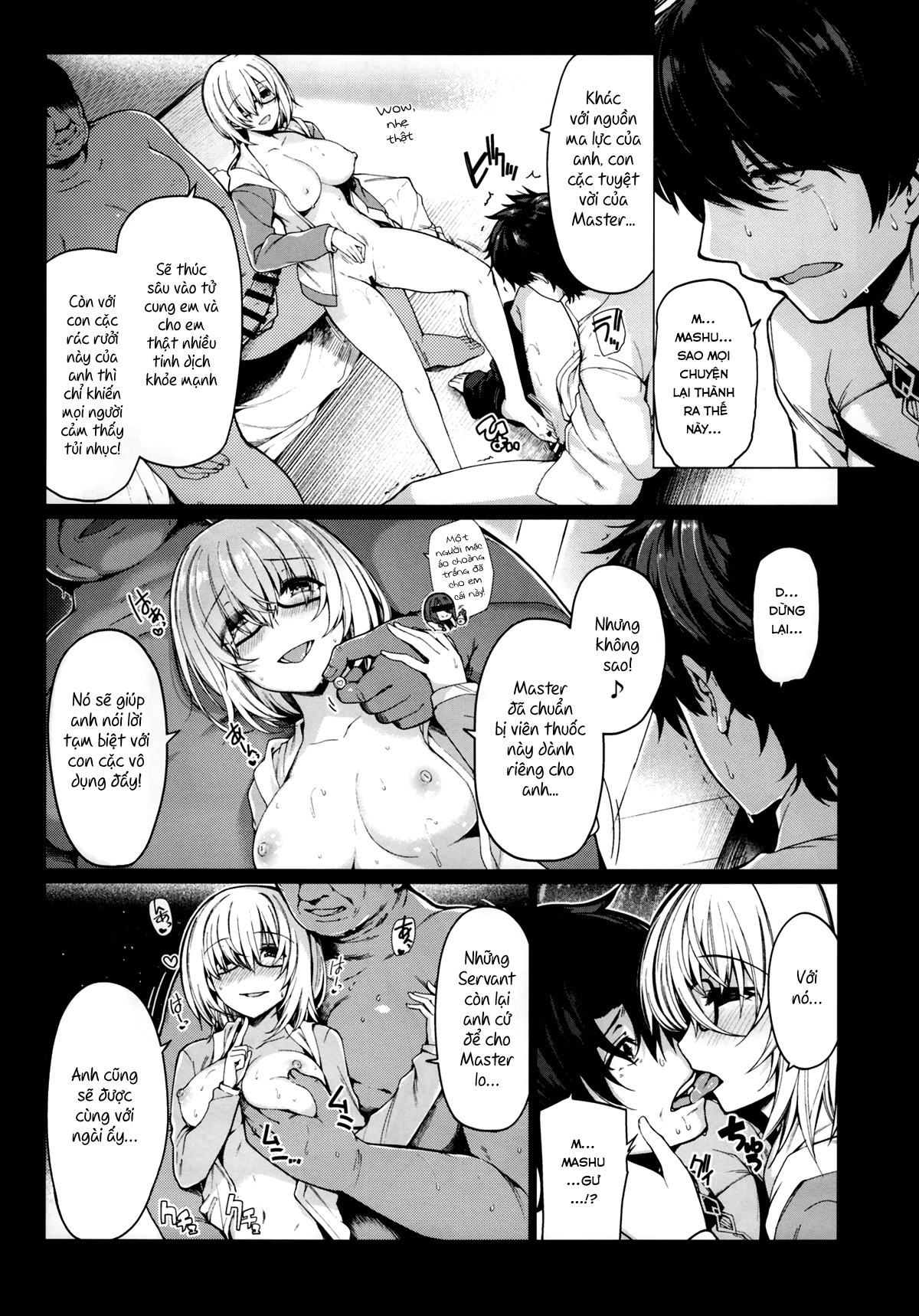 Yobarete Tobidete Pakopako Nitocris Oneshot - Page 7