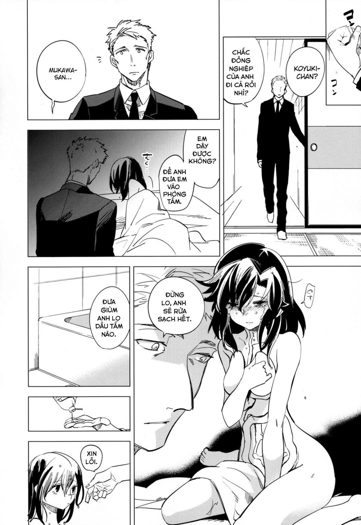 Yojo-han Bunny 4 Oneshot - Page 8