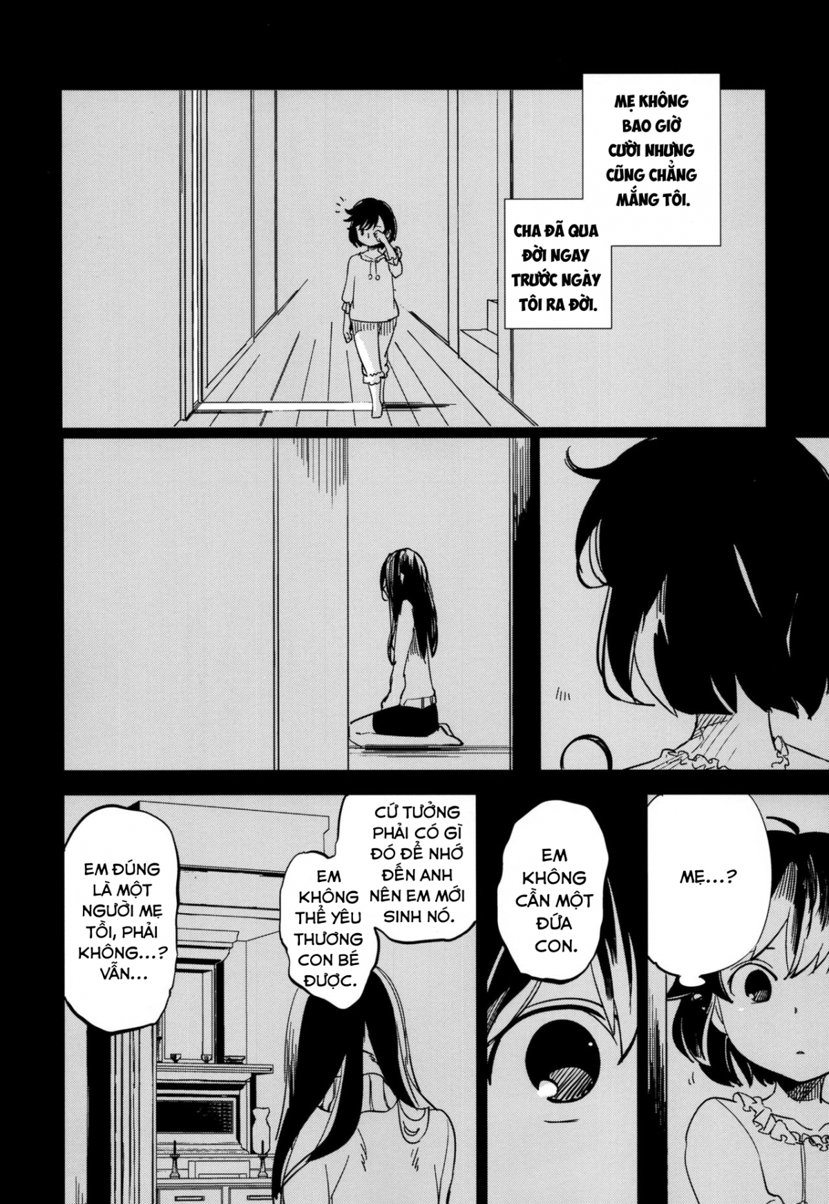 Yojo-han Bunny 4 Oneshot - Page 12