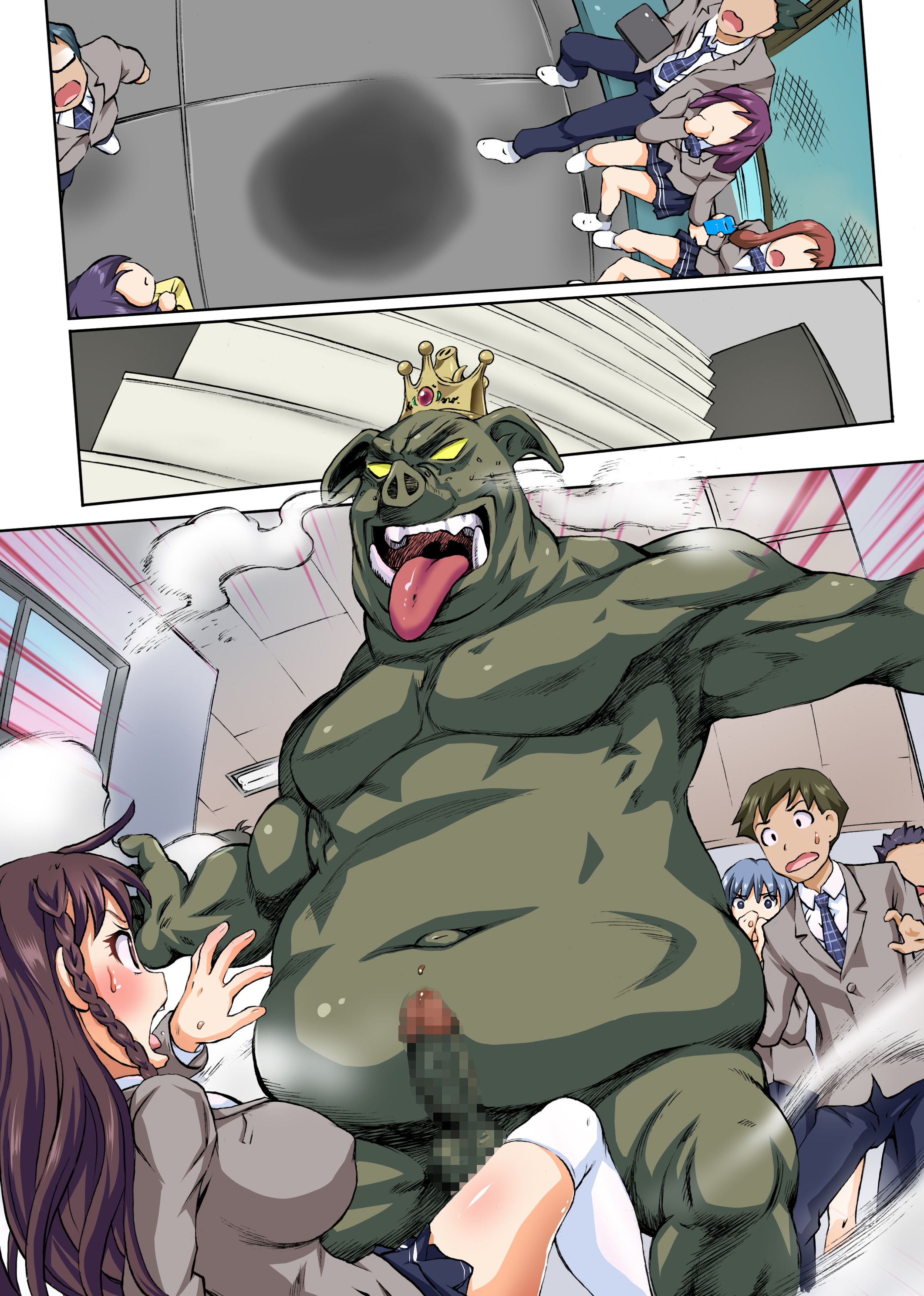 Yokubou no Mama ni Yarimakure! ~Zetsurin Orc ni Natta node Gakuen Oneshot - Page 6