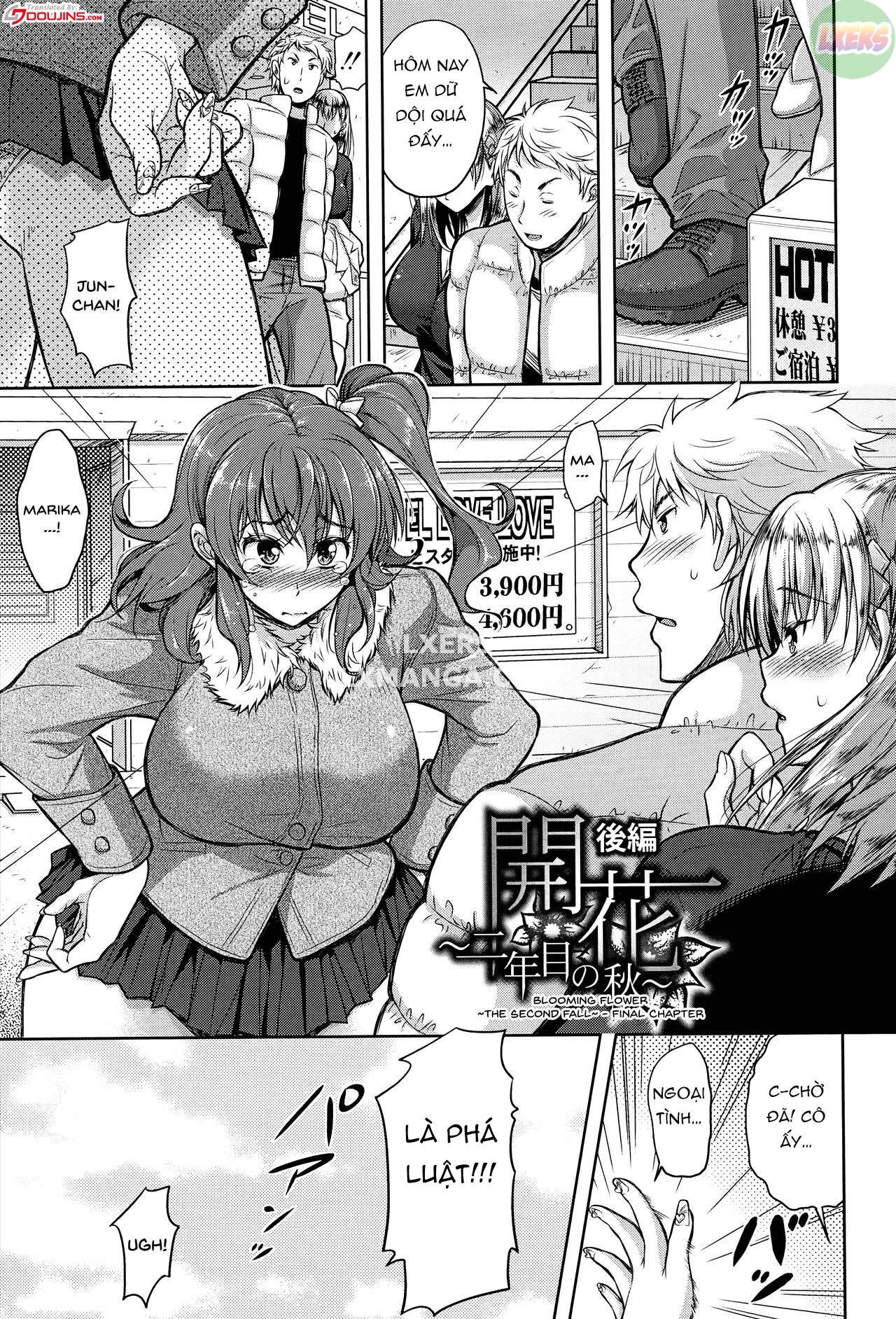 Yokumakezuma no Sukebegao Chapter 3 - Page 4