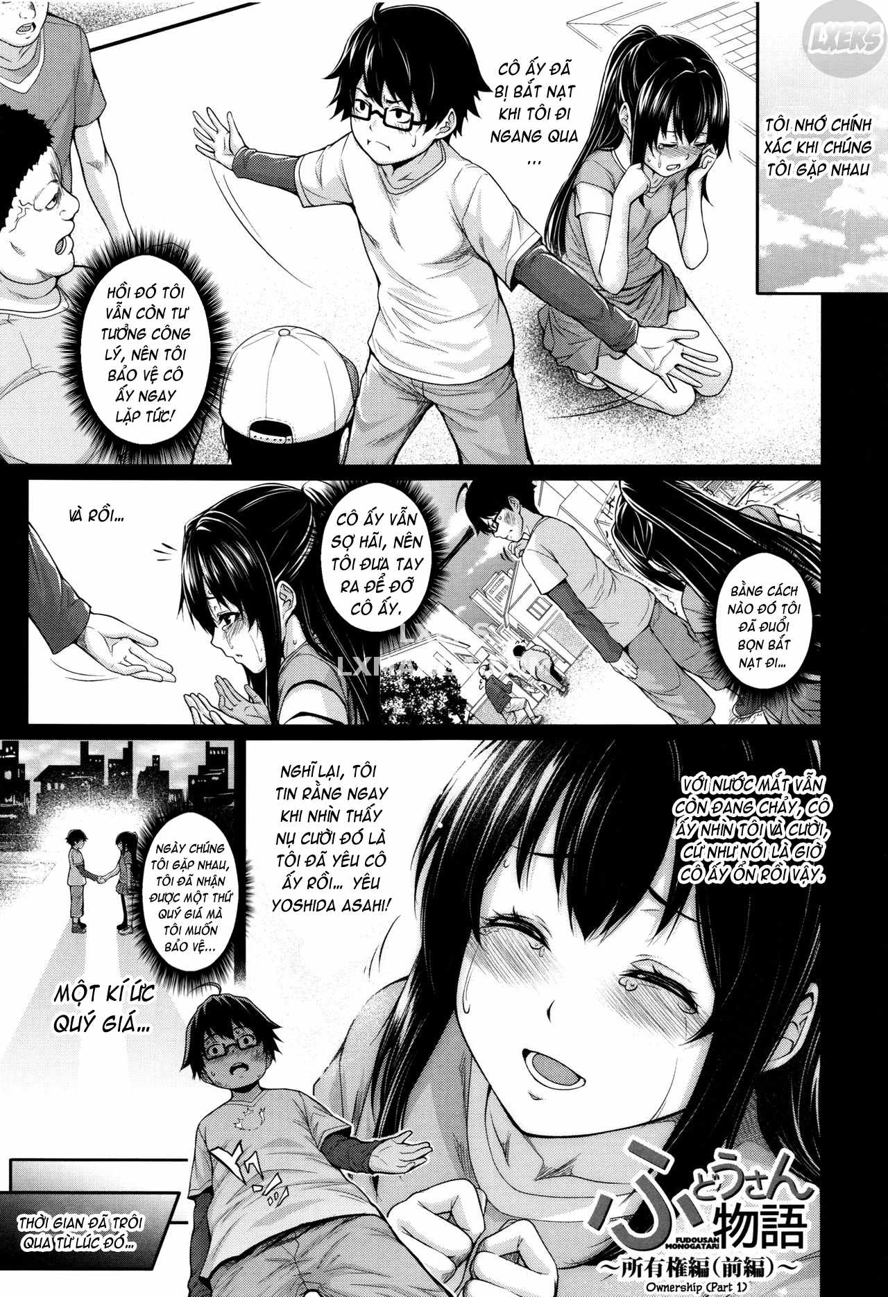 Yome Kounyuu Shimashita Chapter 4 - Page 5