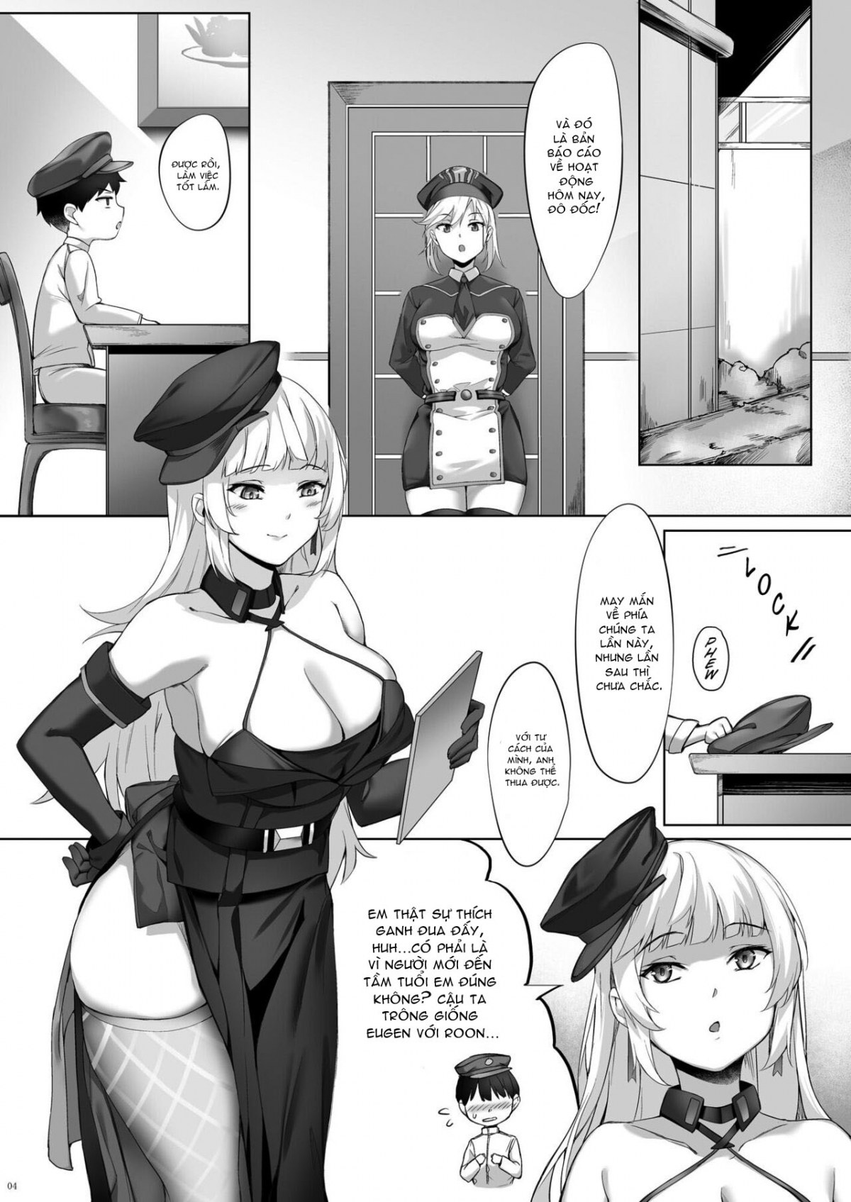 Yorck's Shota-Induced Erotic Service Oneshot - Page 5