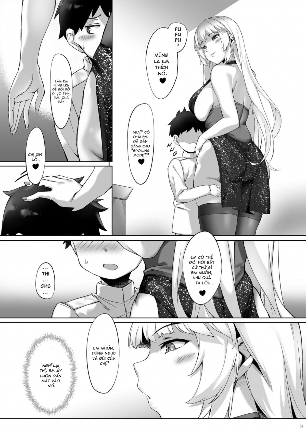 Yorck's Shota-Induced Erotic Service Oneshot - Page 8