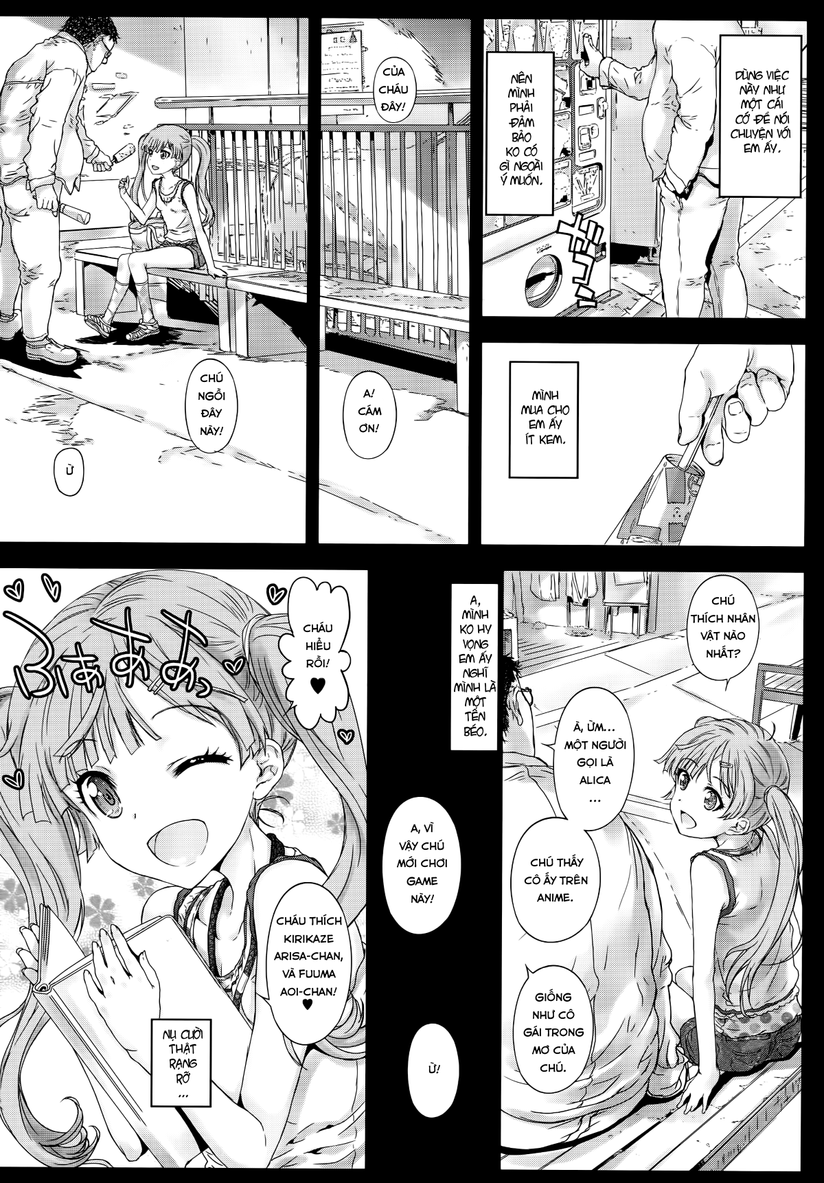 Yori Koneko-chan to Asobitai 1 Oneshot - Page 6