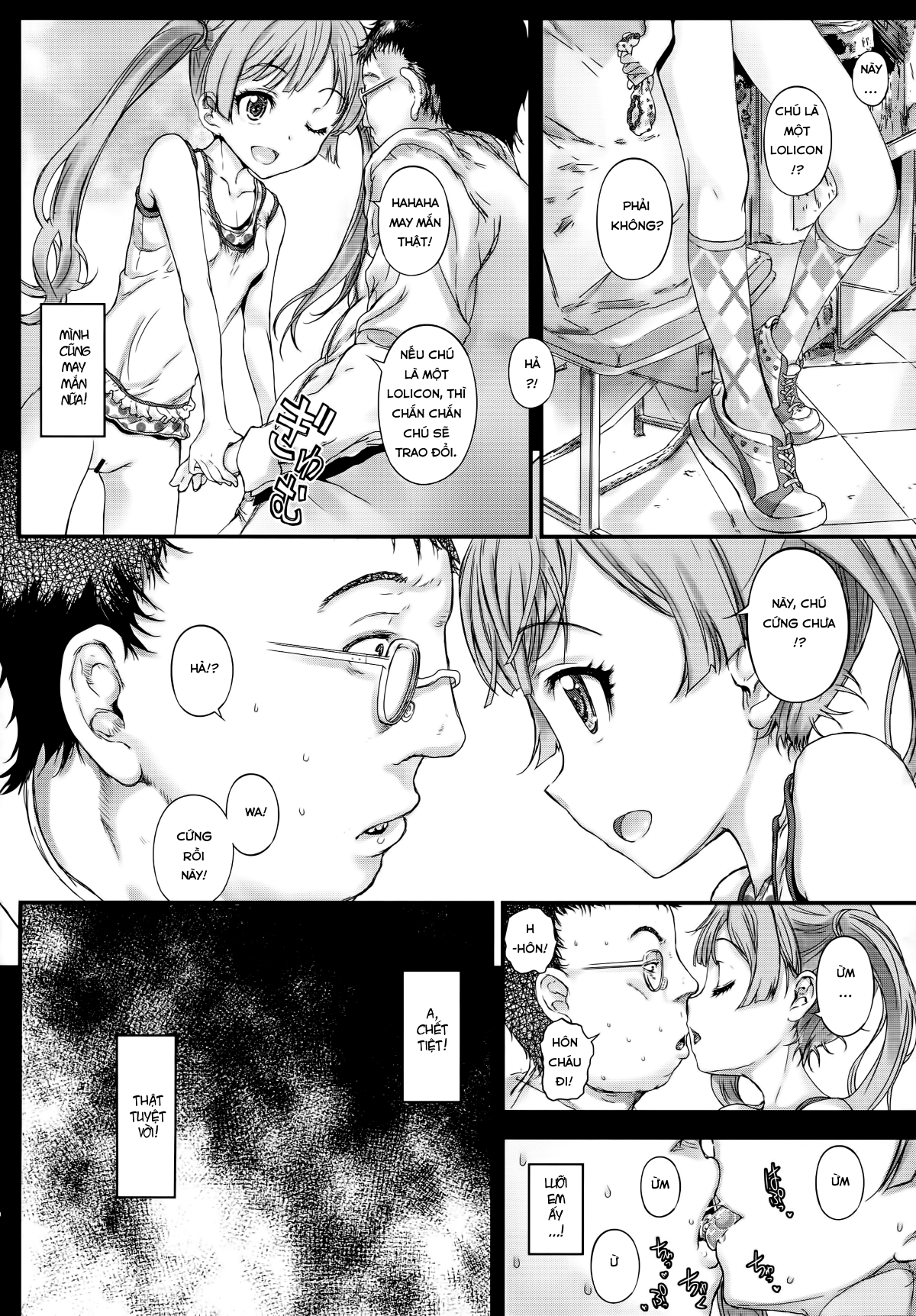 Yori Koneko-chan to Asobitai 1 Oneshot - Page 13