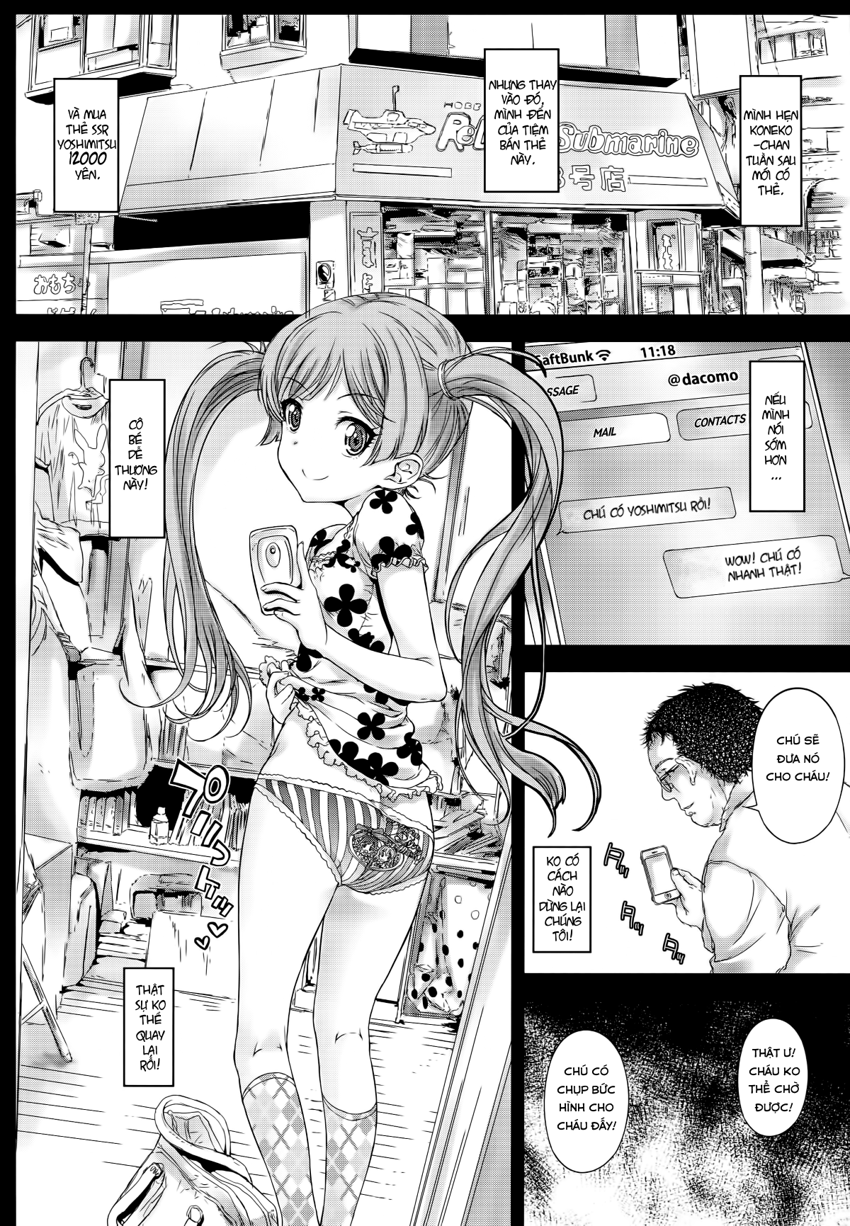 Yori Koneko-chan to Asobitai 1 Oneshot - Page 19