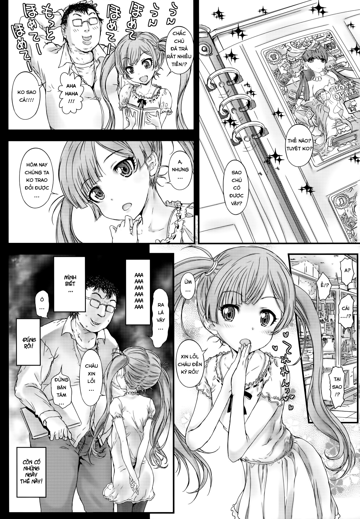 Yori Koneko-chan to Asobitai 1 Oneshot - Page 21