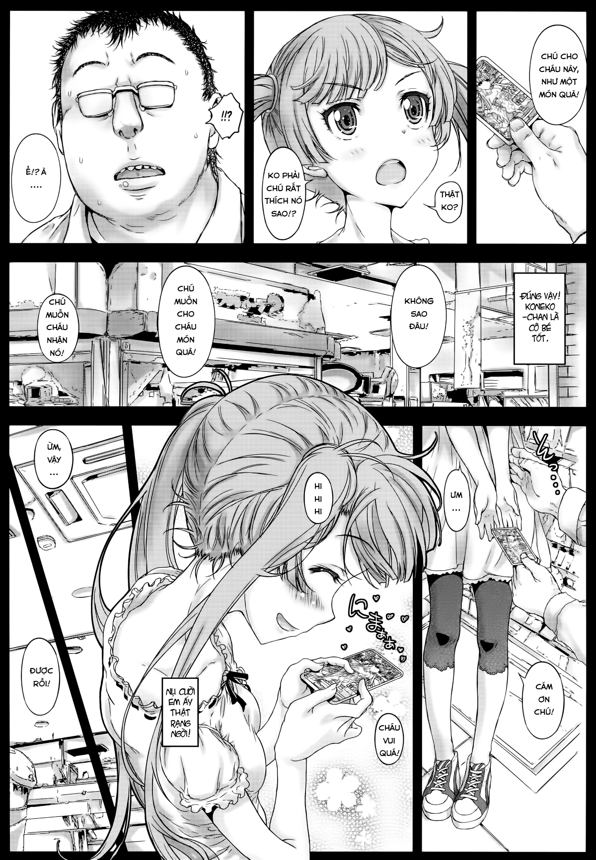 Yori Koneko-chan to Asobitai 1 Oneshot - Page 22