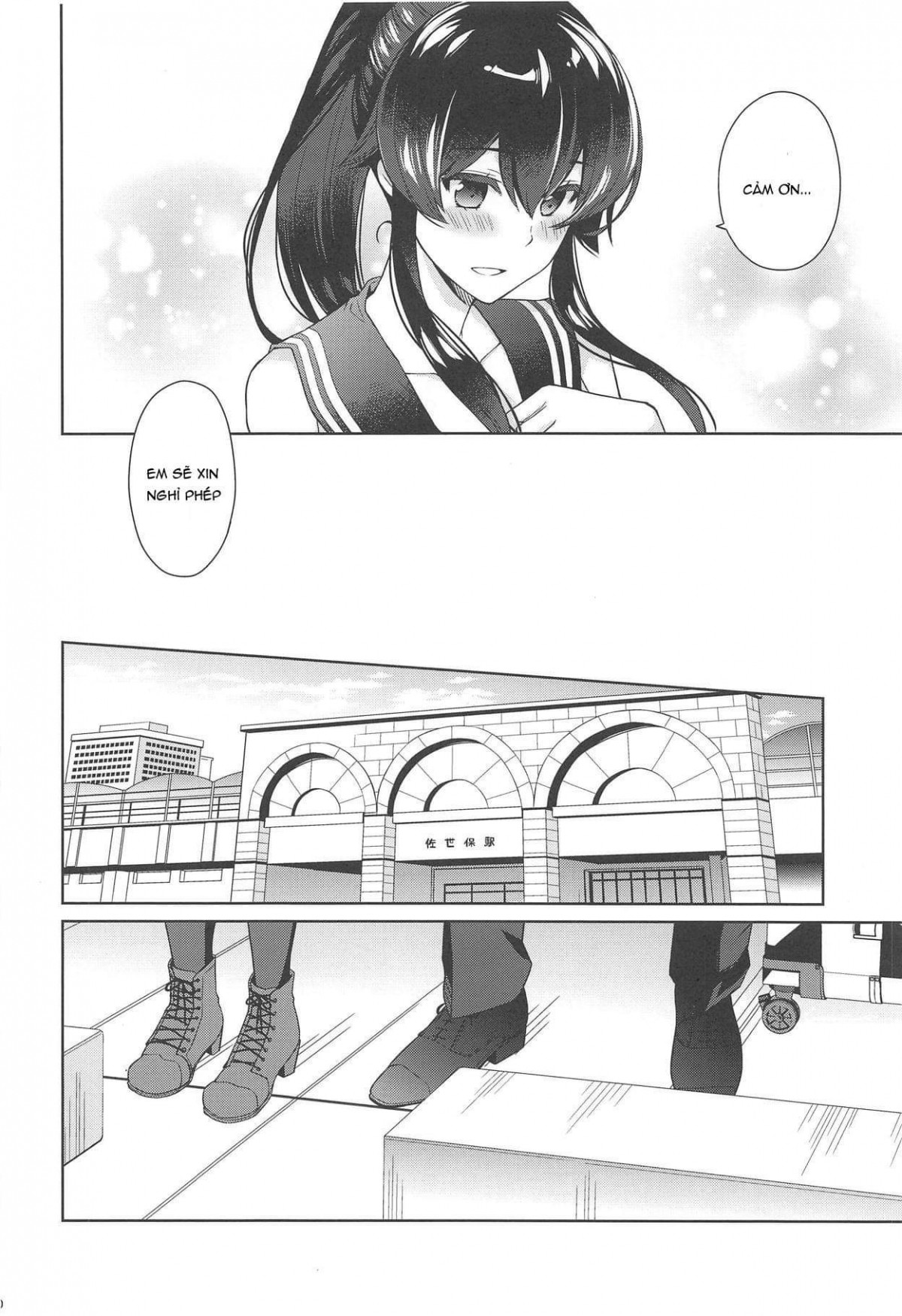 Yoru Yahagi 11 Oneshot - Page 9