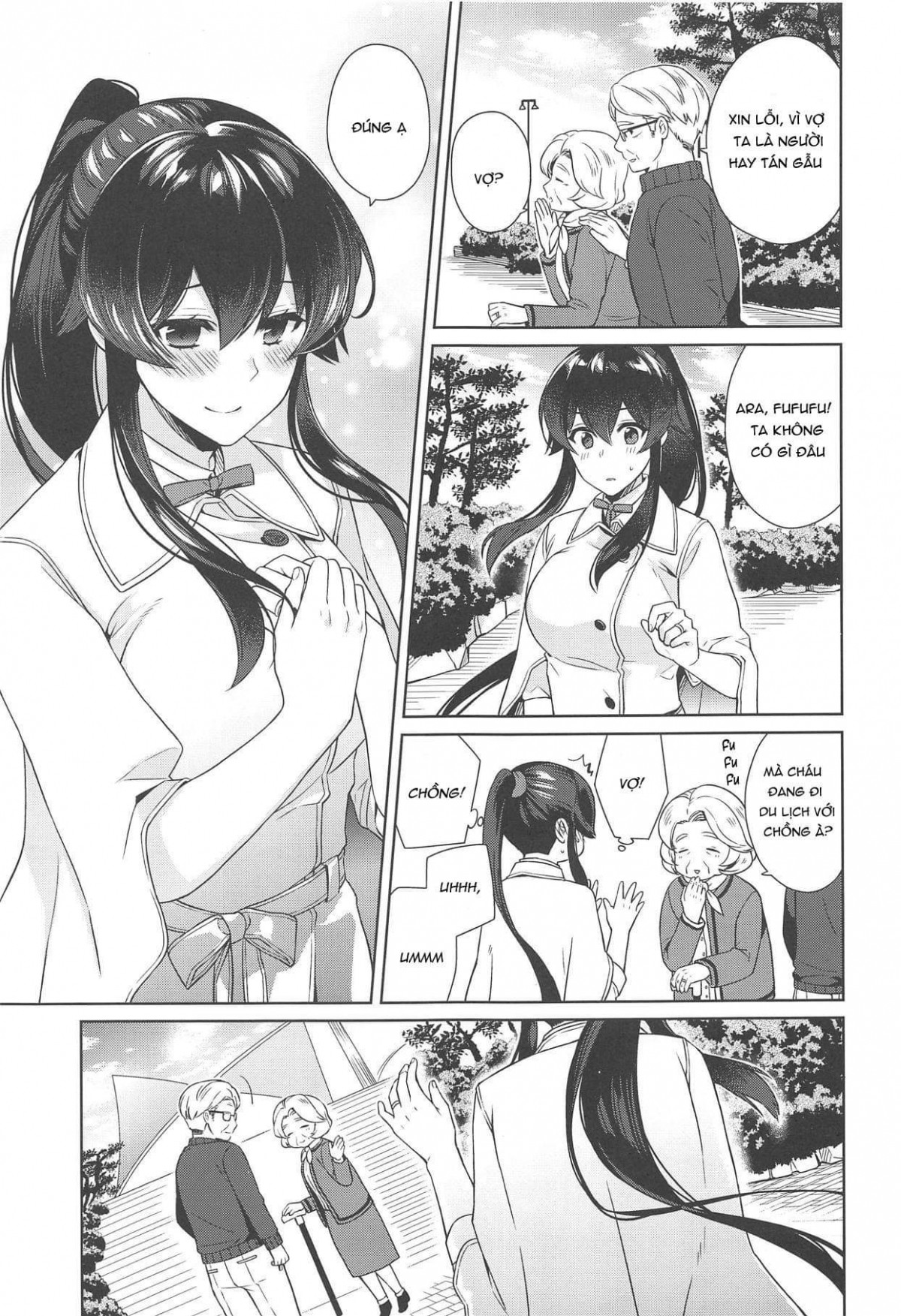 Yoru Yahagi 11 Oneshot - Page 16