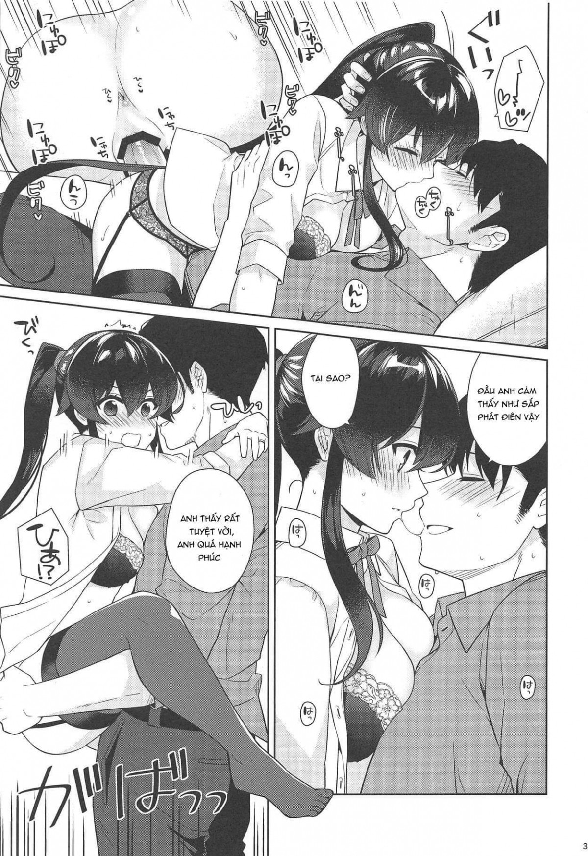 Yoru Yahagi 11 Oneshot - Page 30