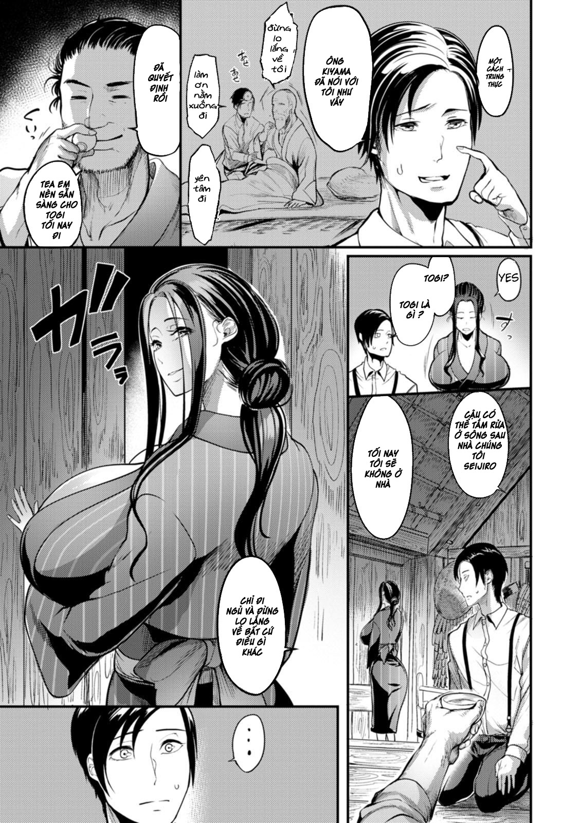 Yotogi-mura ~Aru Inaka no Kishuu~ Oneshot - Page 4