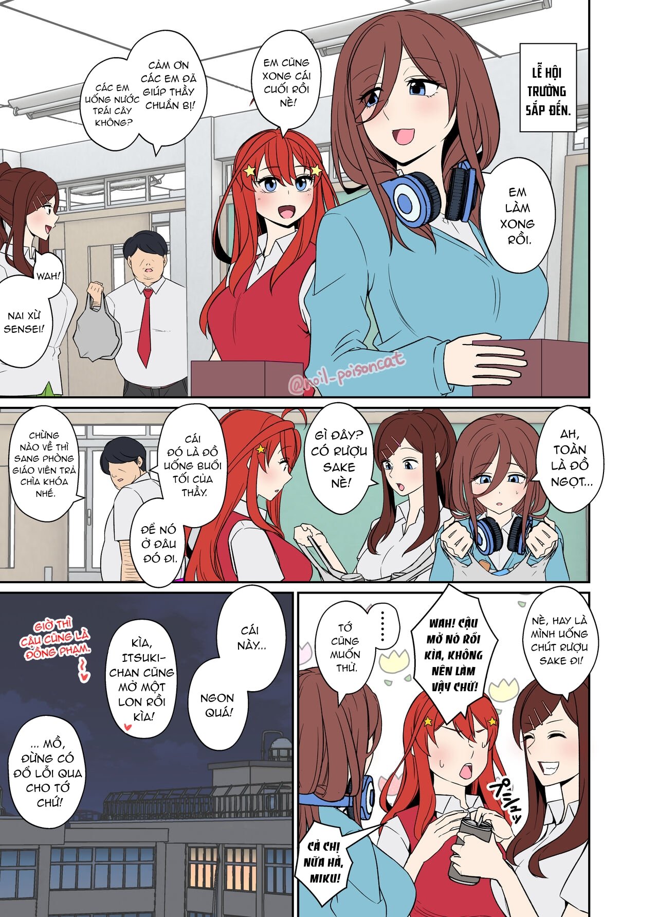 Yotta Nakano Miku ni Warui Koto o Suru Hanashi Oneshot - Page 2