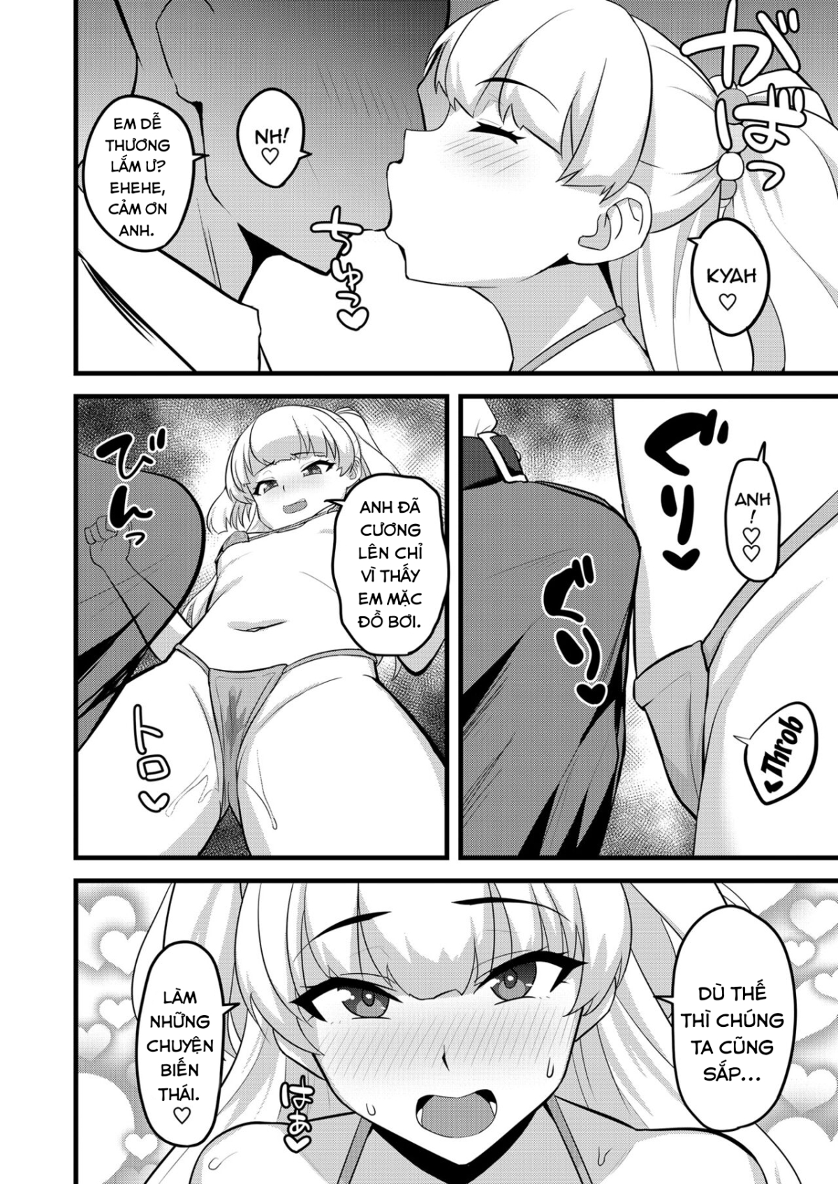 You Really Like This Kind of Thing, Don't You P-kun? Oneshot - Page 4