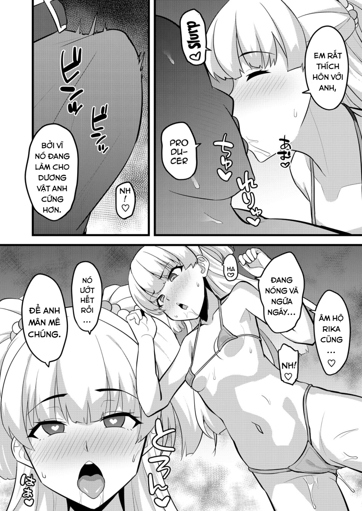 You Really Like This Kind of Thing, Don't You P-kun? Oneshot - Page 6