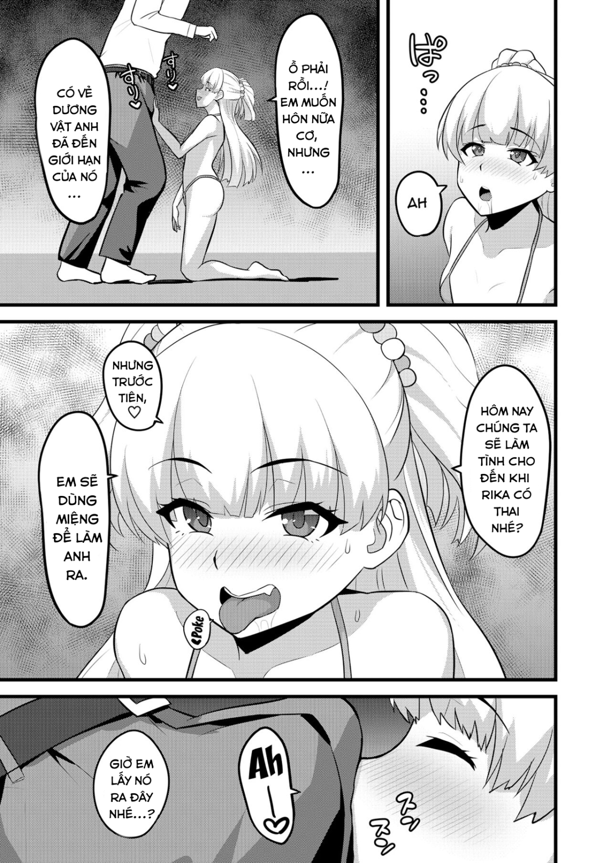 You Really Like This Kind of Thing, Don't You P-kun? Oneshot - Page 7