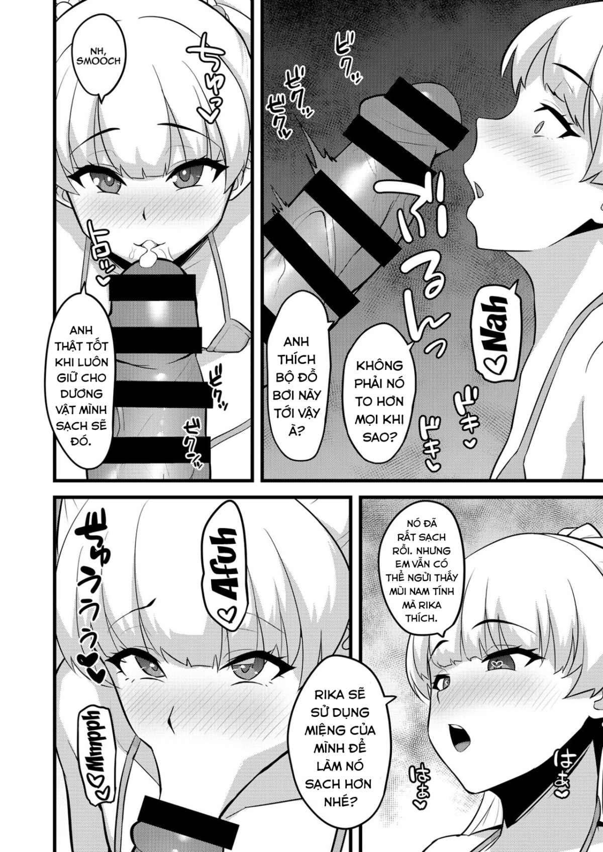 You Really Like This Kind of Thing, Don't You P-kun? Oneshot - Page 8