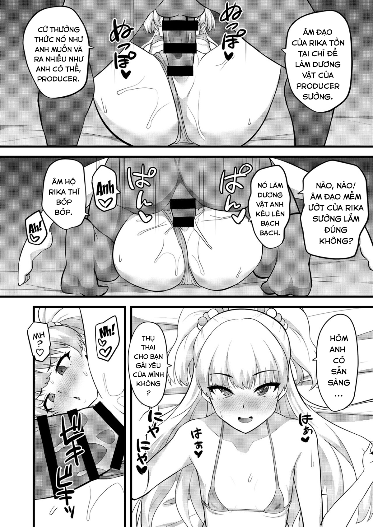 You Really Like This Kind of Thing, Don't You P-kun? Oneshot - Page 14