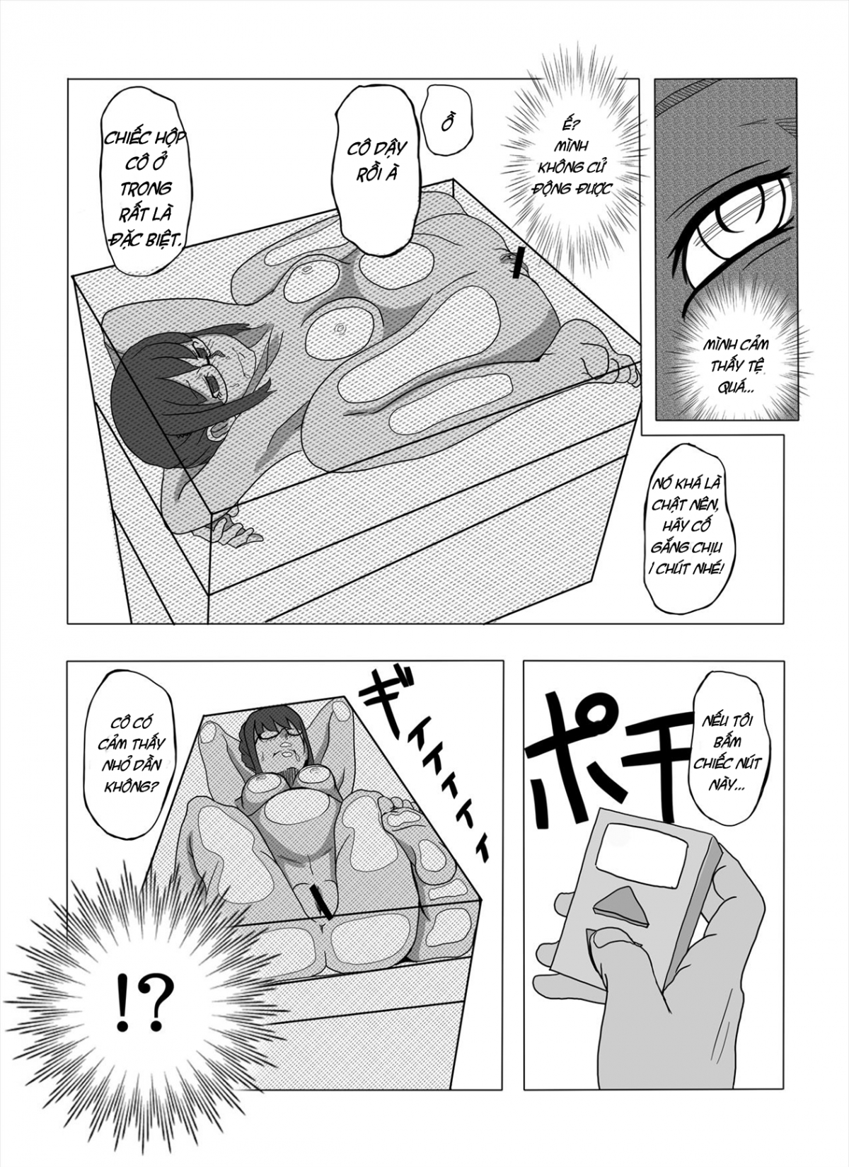 You're Being Crushed, Sakuma-san Oneshot - Page 10