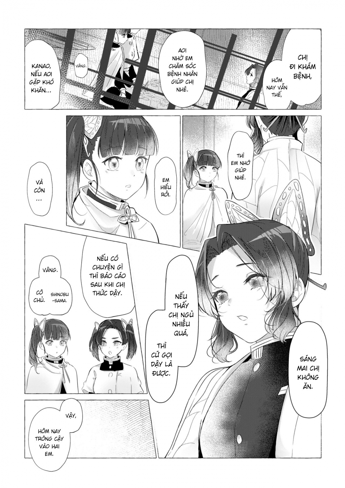 youchou Chapter 1 - Page 9