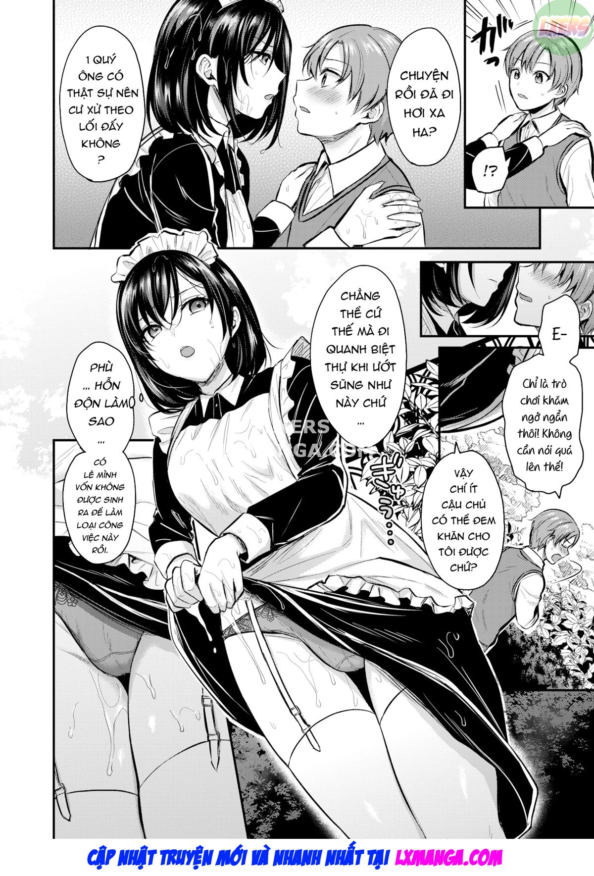 Young Master & The Maid Oneshot - Page 7