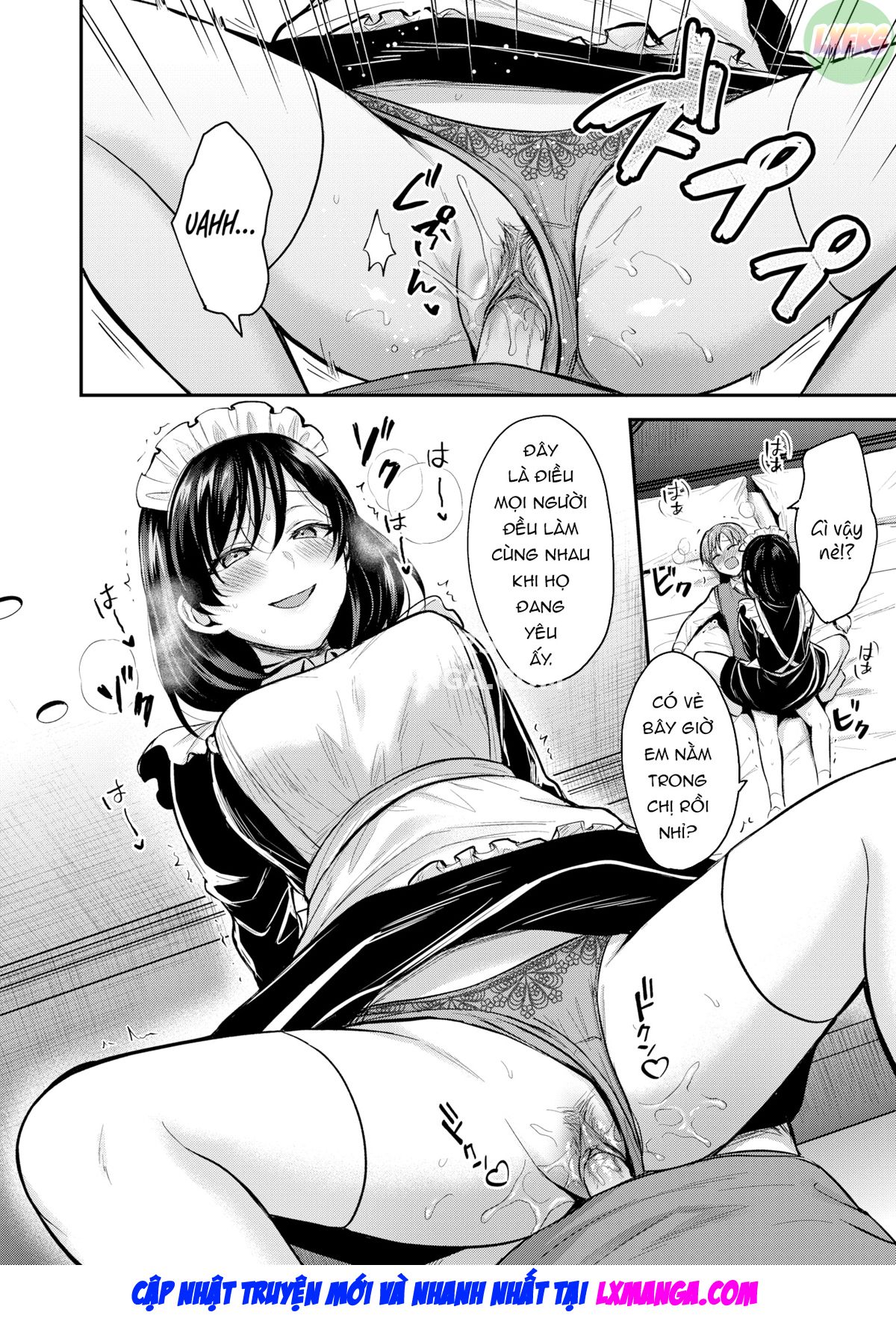 Young Master & The Maid Oneshot - Page 17