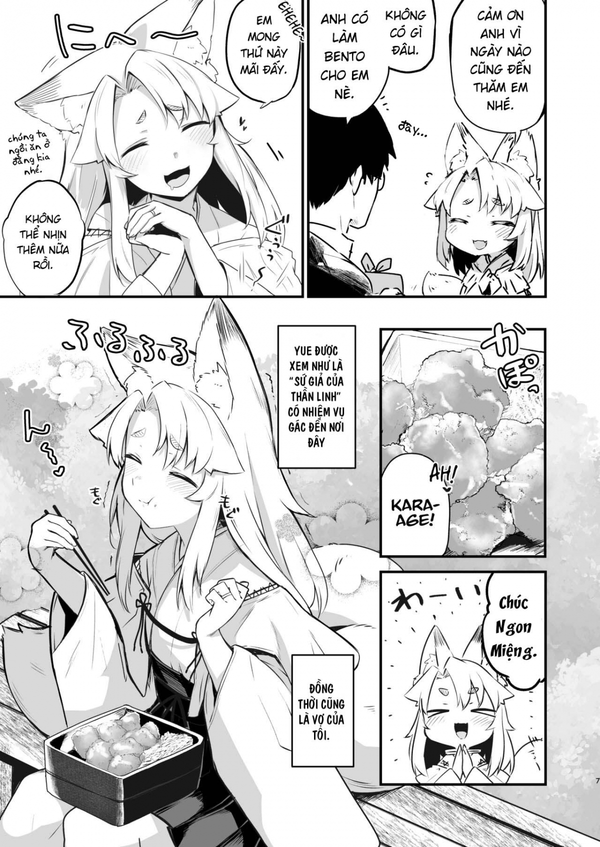 Yue the Guardian Fox Oneshot - Page 7