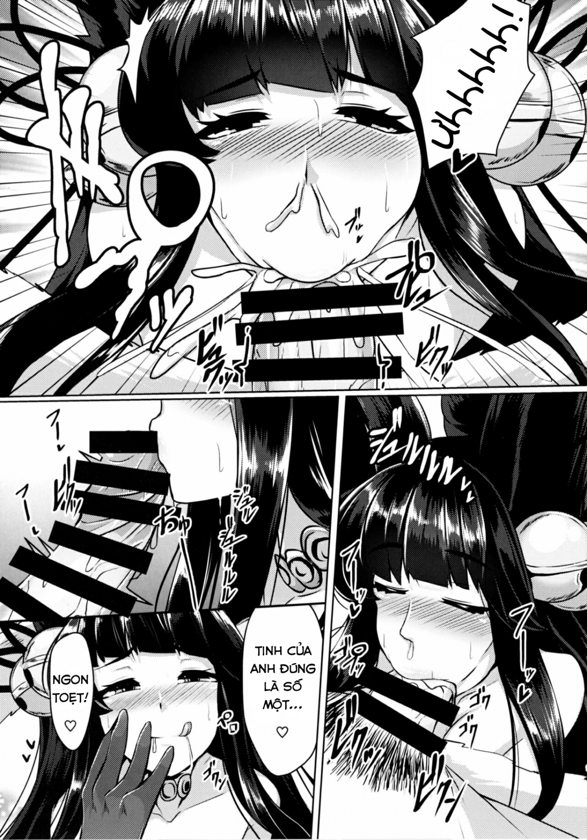 Yuel ga Neteru Danchou ni XXX Suru Hanashi Oneshot - Page 8