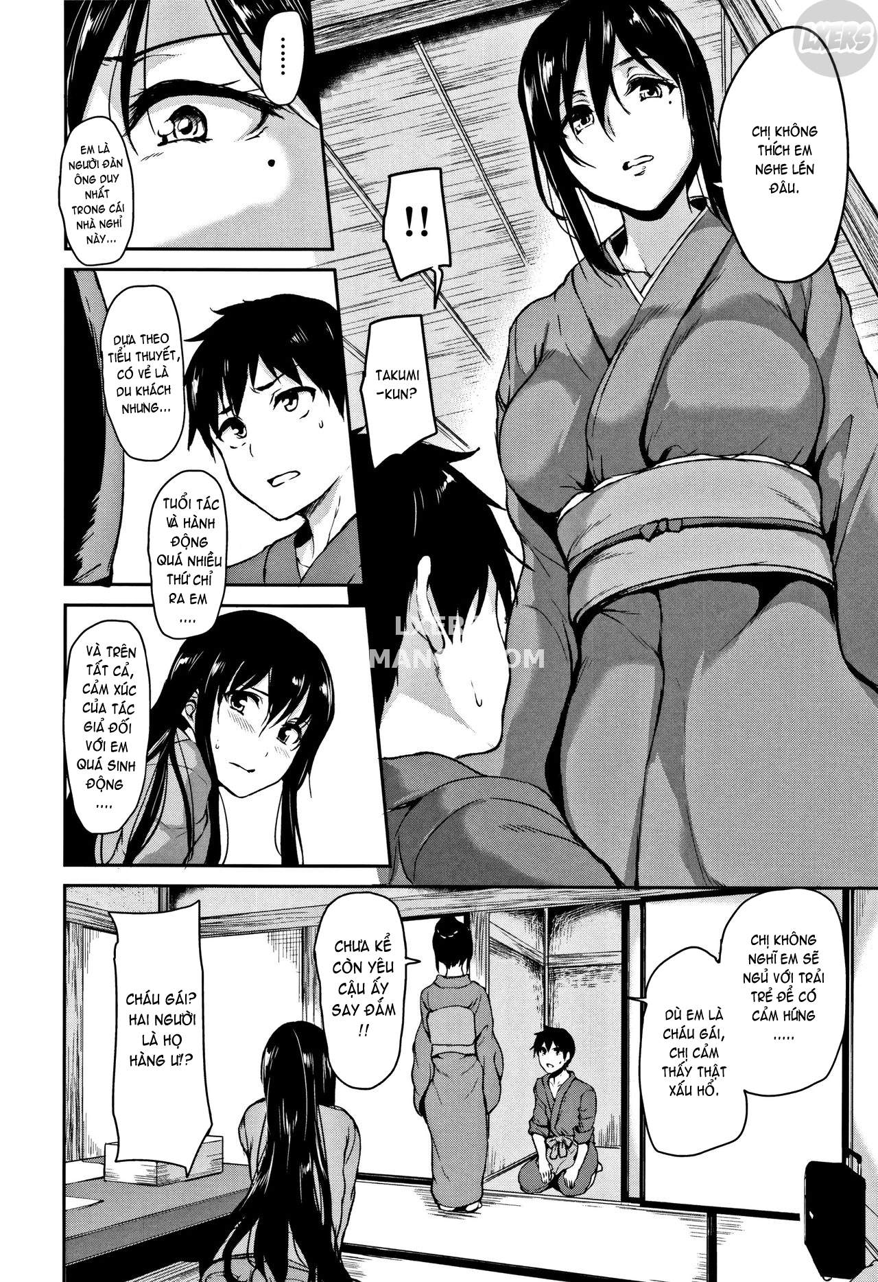 Yukemuri Harem Monogatari Chapter 4 - Page 13