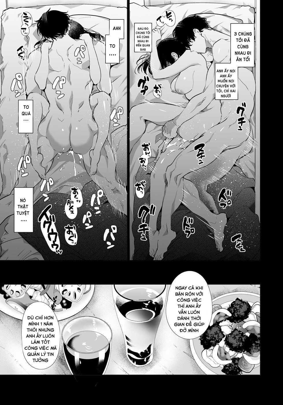 Yuki-chan NTR Oneshot - Page 3