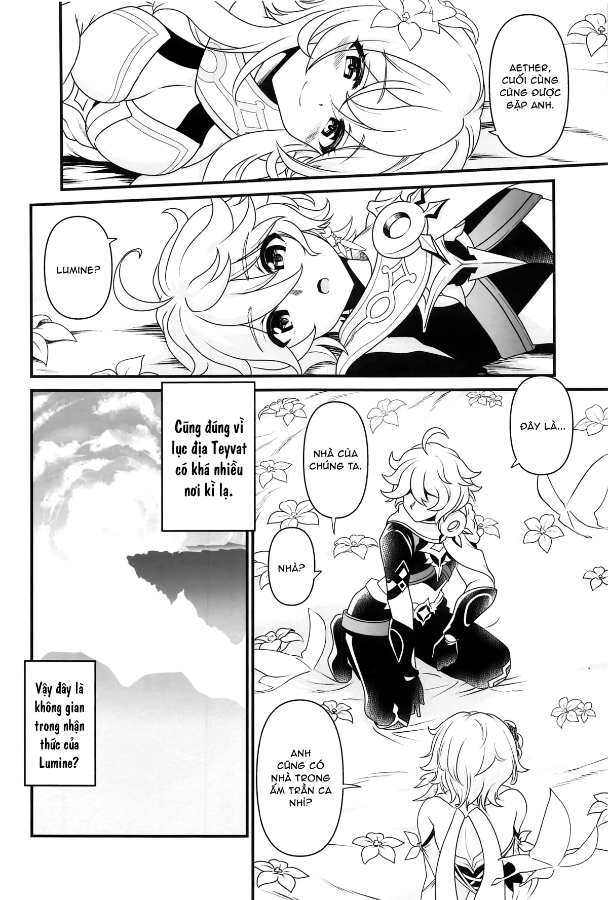 Yume hate no pirugurimu Oneshot - Page 3