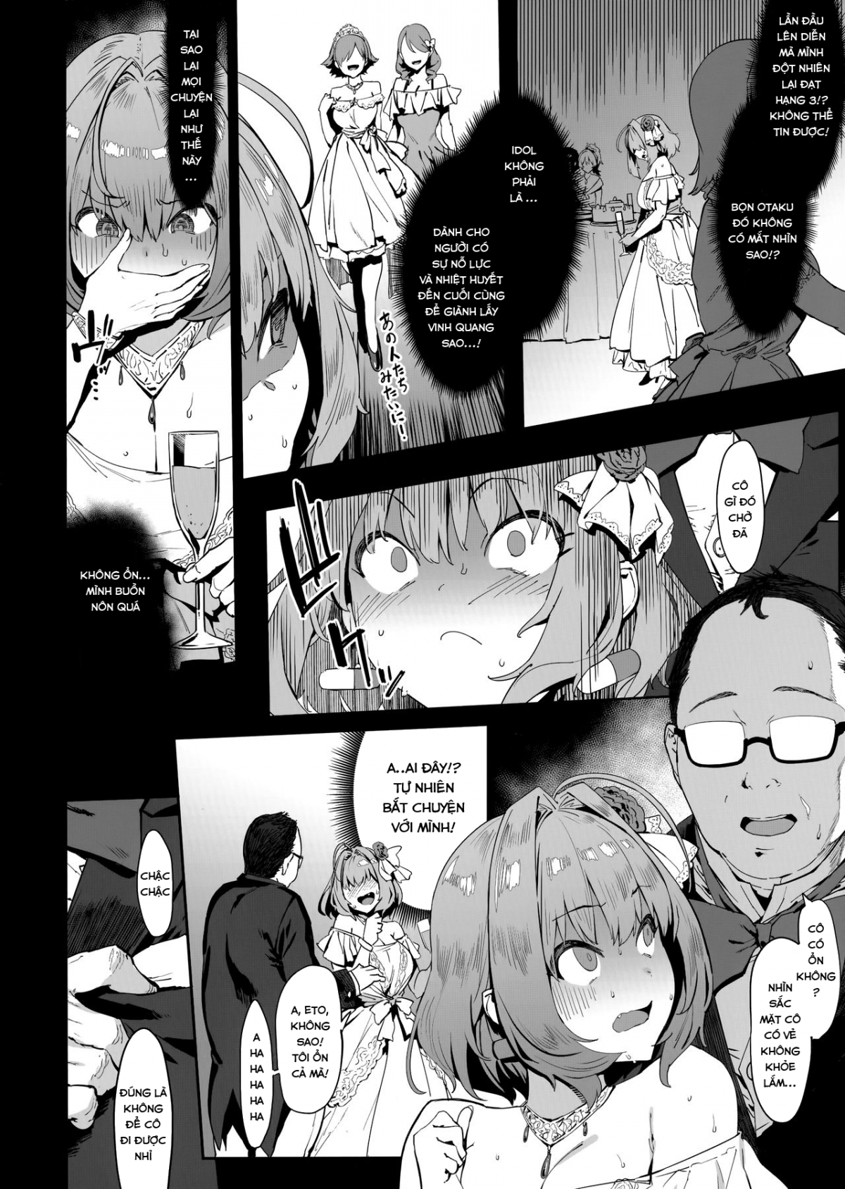 Yume Miru Kusuri Oneshot - Page 4