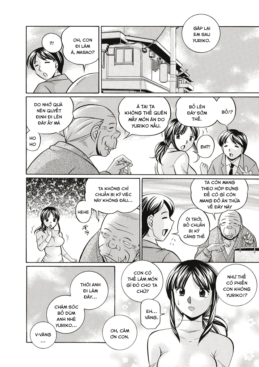 Yuriko and her Father-in-Law Chapter 2 - Page 2