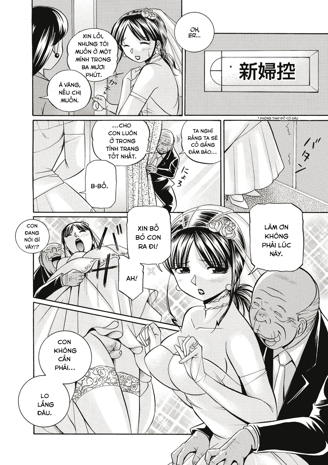 Yuriko and her Father-in-Law Chapter 3 - Page 4