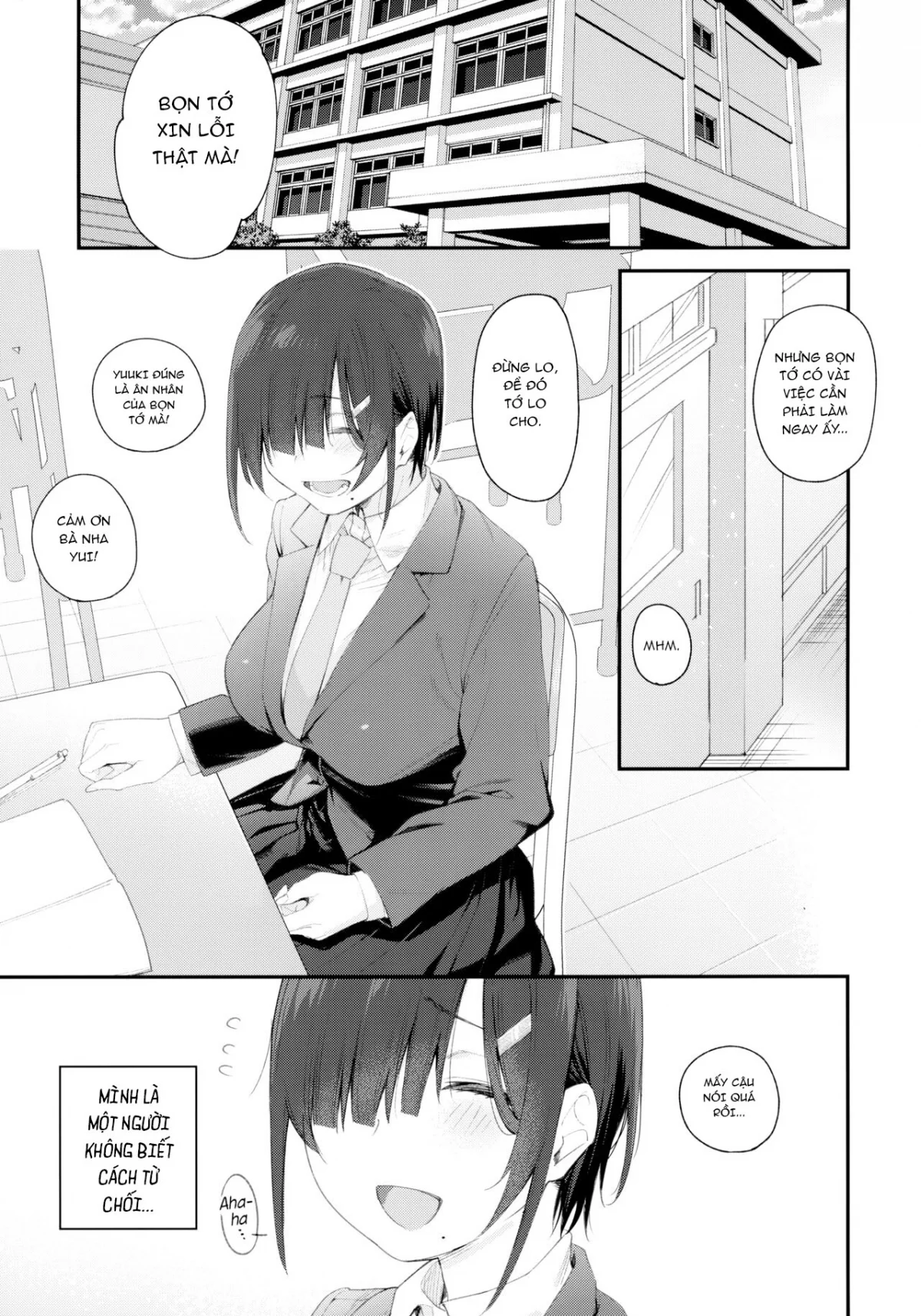 Yuuki-san wa Boku no Mono Oneshot - Page 2