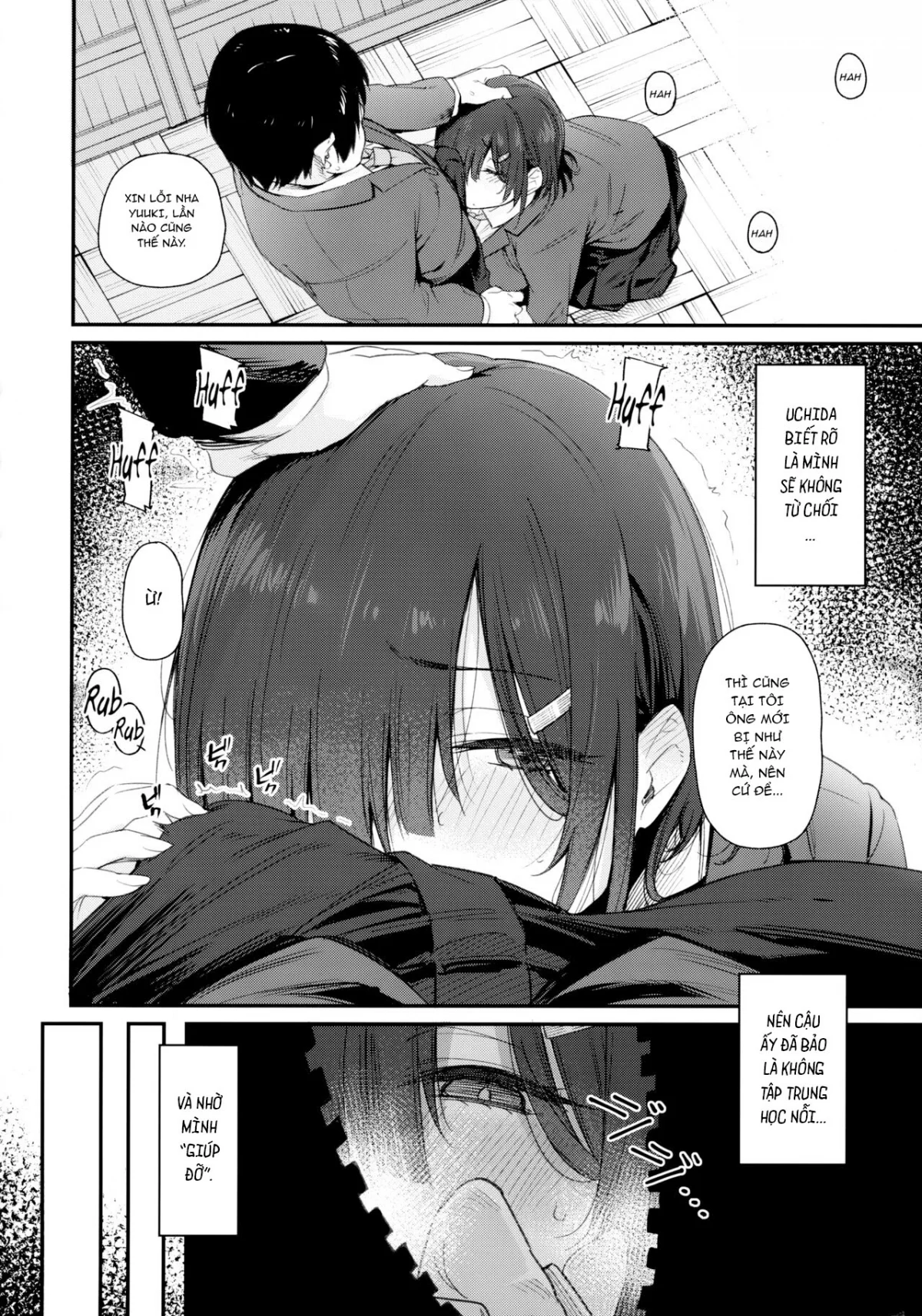 Yuuki-san wa Boku no Mono Oneshot - Page 5