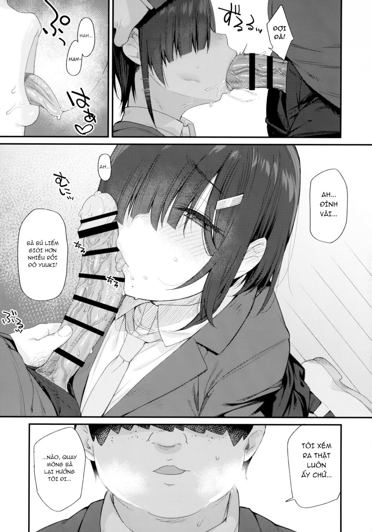 Yuuki-san wa Boku no Mono Oneshot - Page 18